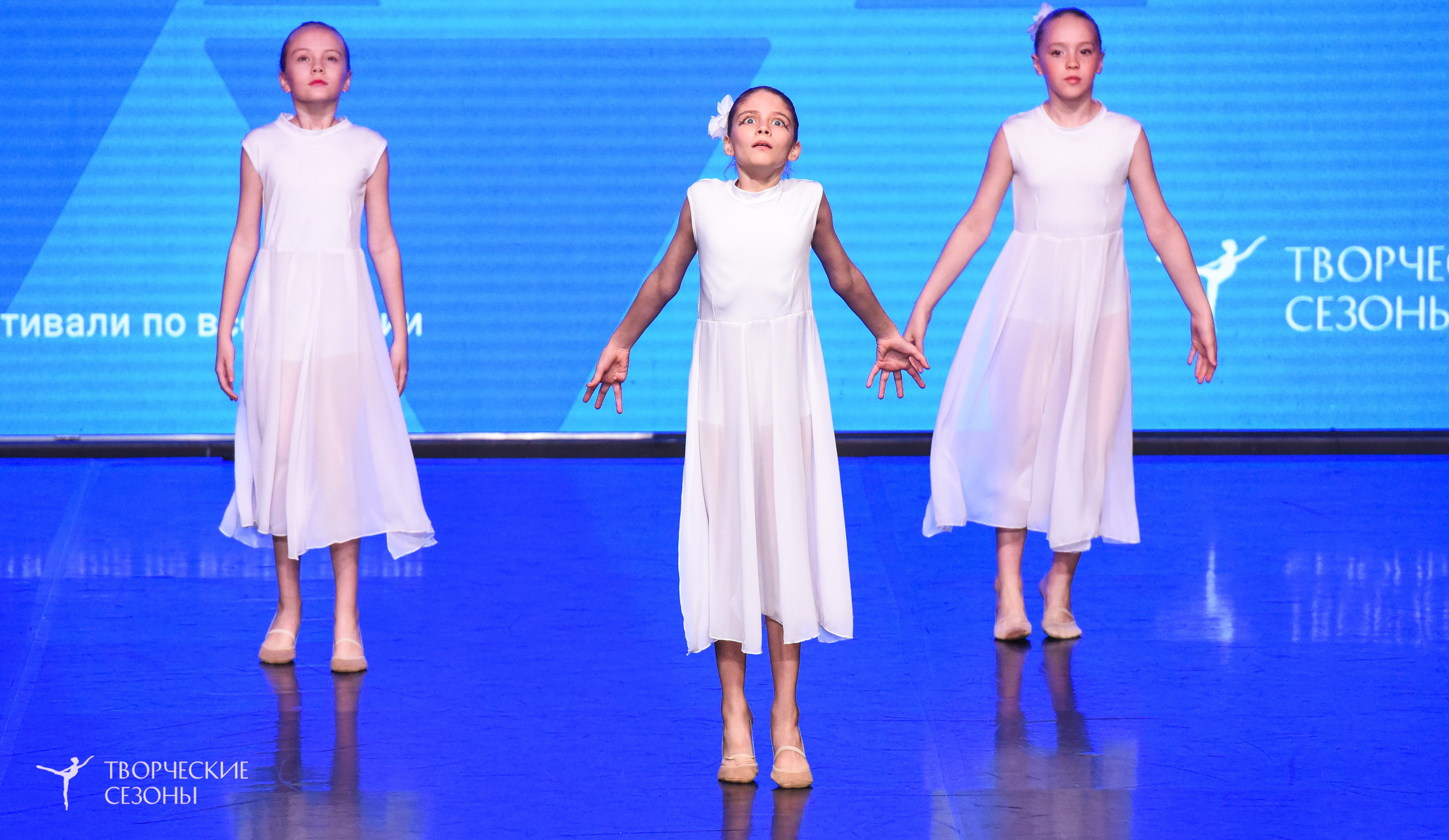 25.04.2026 III Всероссийский хореографический конкурс «Точка притяжения» г. Санкт-Петербург. Медиастудия Фото Концепт