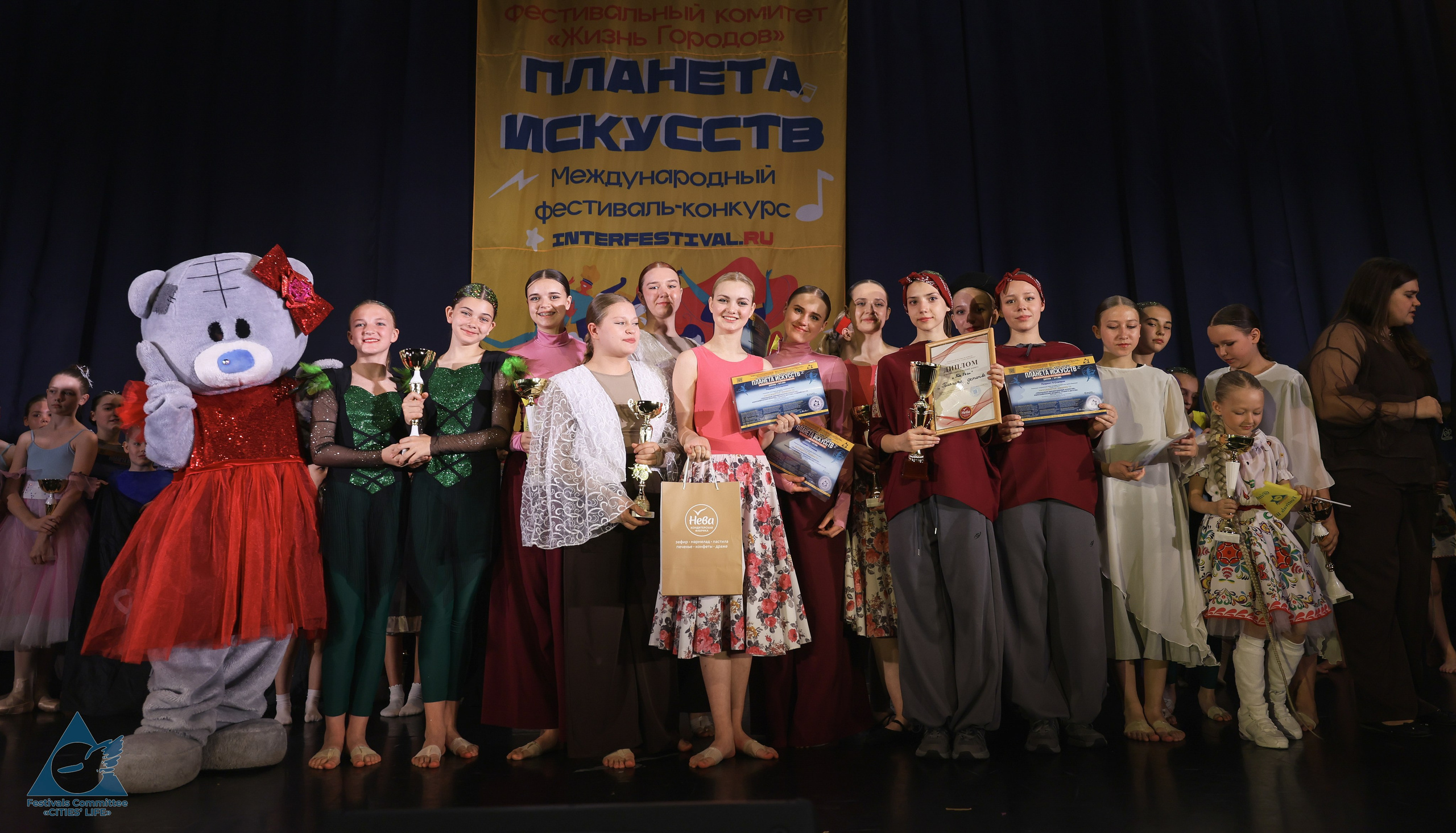 03.05.2026 «Жизнь Городов» Фестиваль-конкурс «ПЛАНЕТА ИСКУССТВ» г. Санкт-Петербург. Медиастудия Фото Концепт
