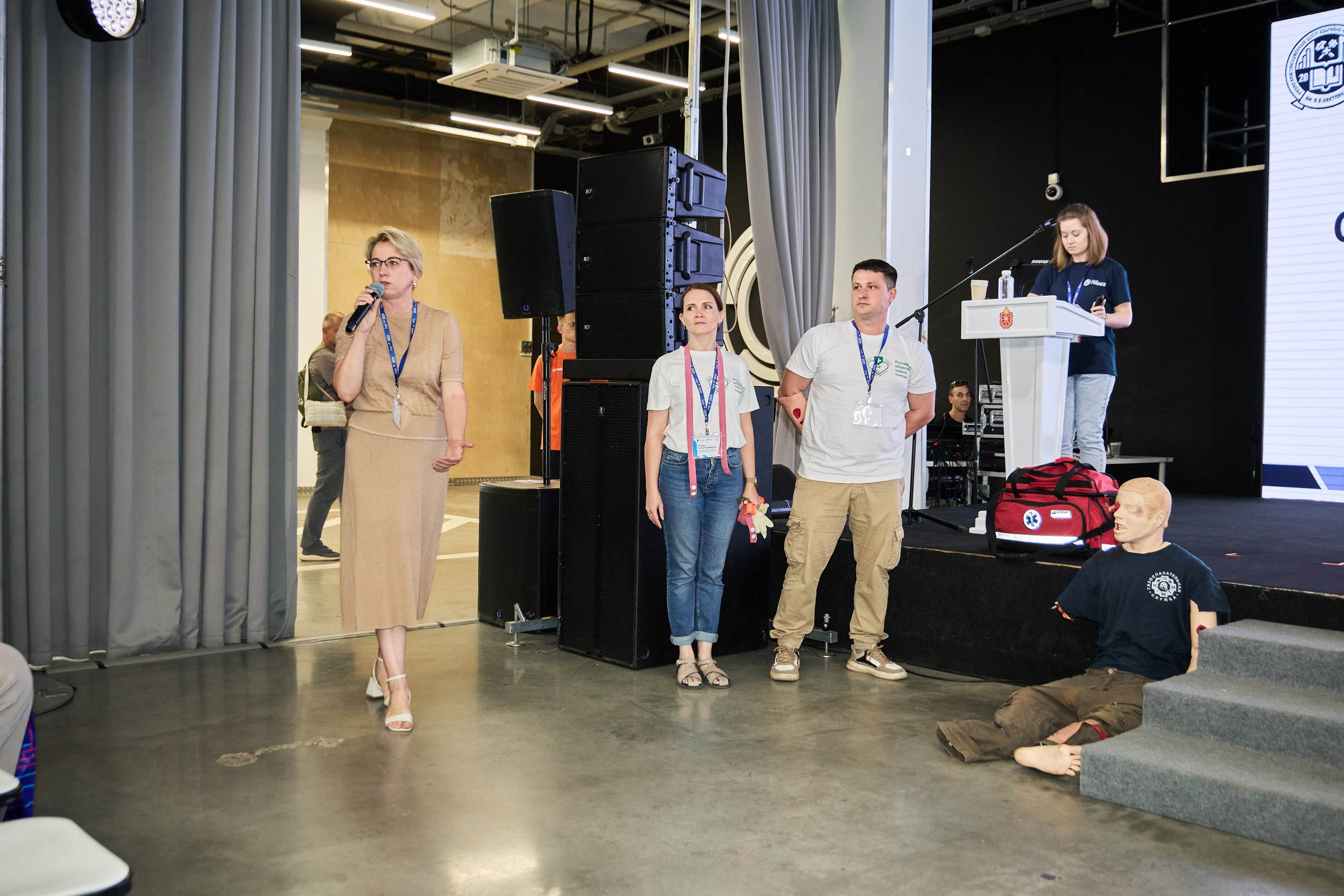 Конференция БИОТ 2025 | Тула. OSPhoto