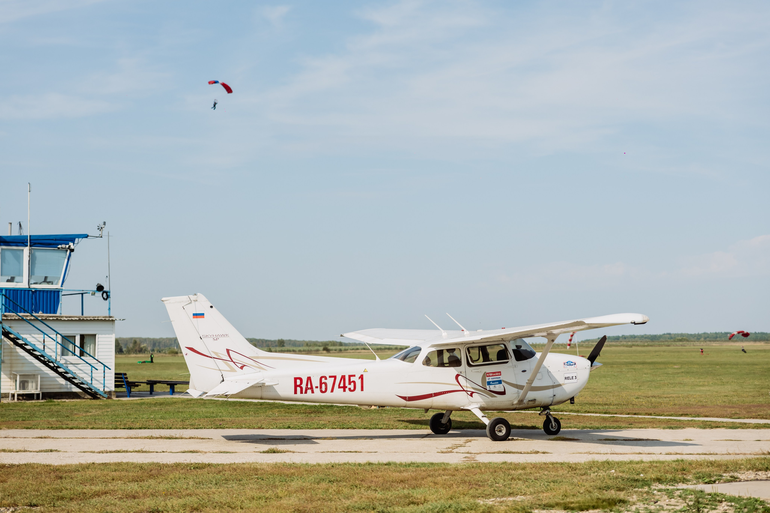 Авиационный учебный центр (АУЦ) | АЭРОМАГ, г. Коломна. ФОТОГРАФ ИРИНА ШАМАТАВА