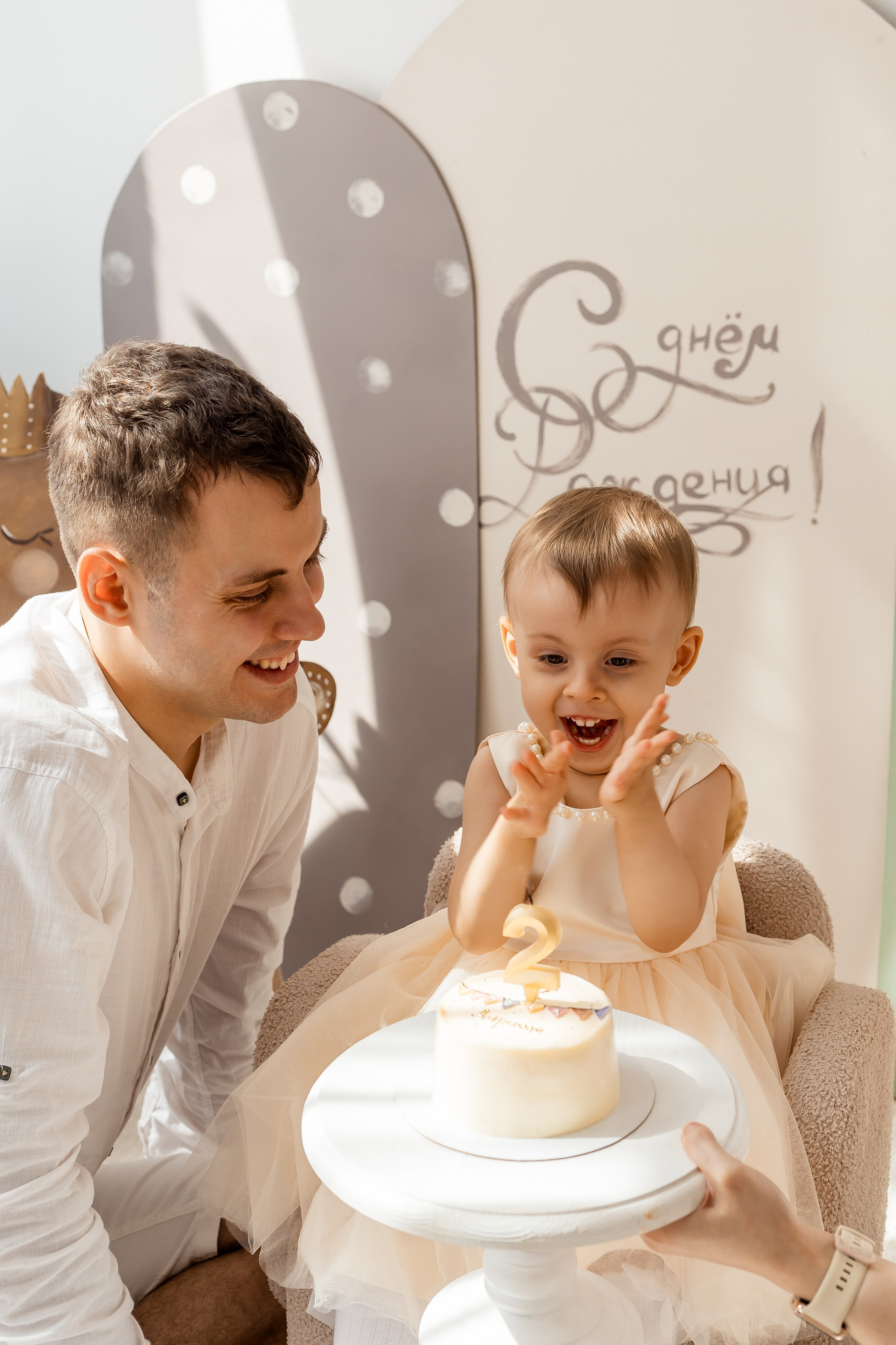 День рождения. Семейный и детский фотограф в Москве Юлия Мусаева