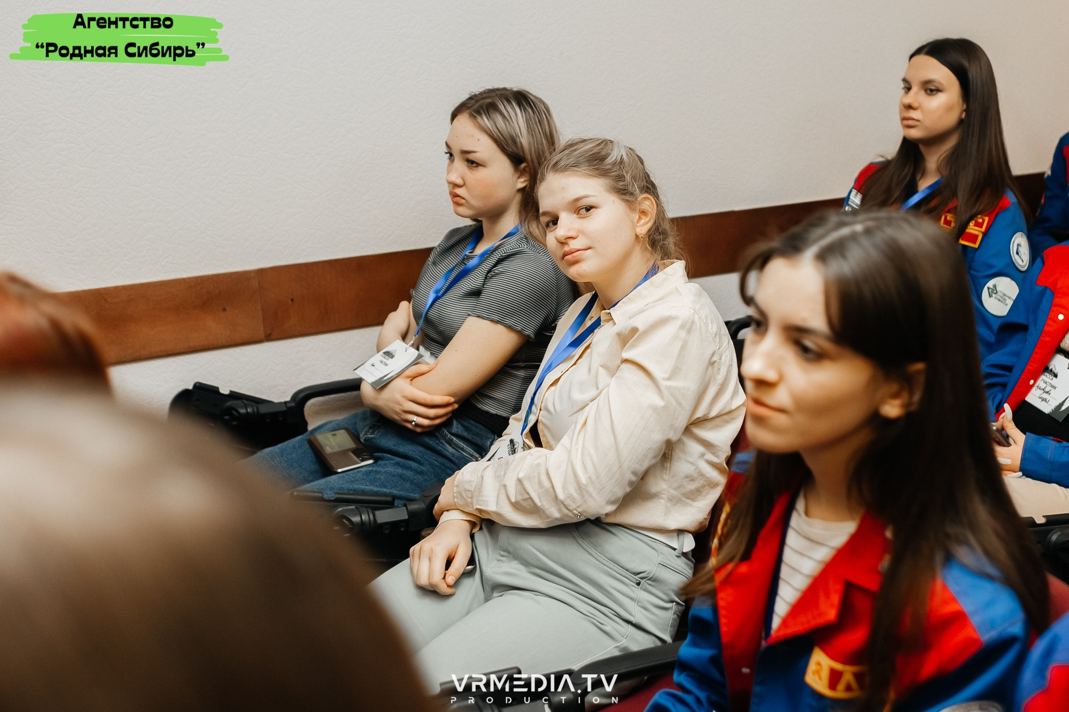 Форум проекта «ПРОСТОРЫ КУZБАССА»