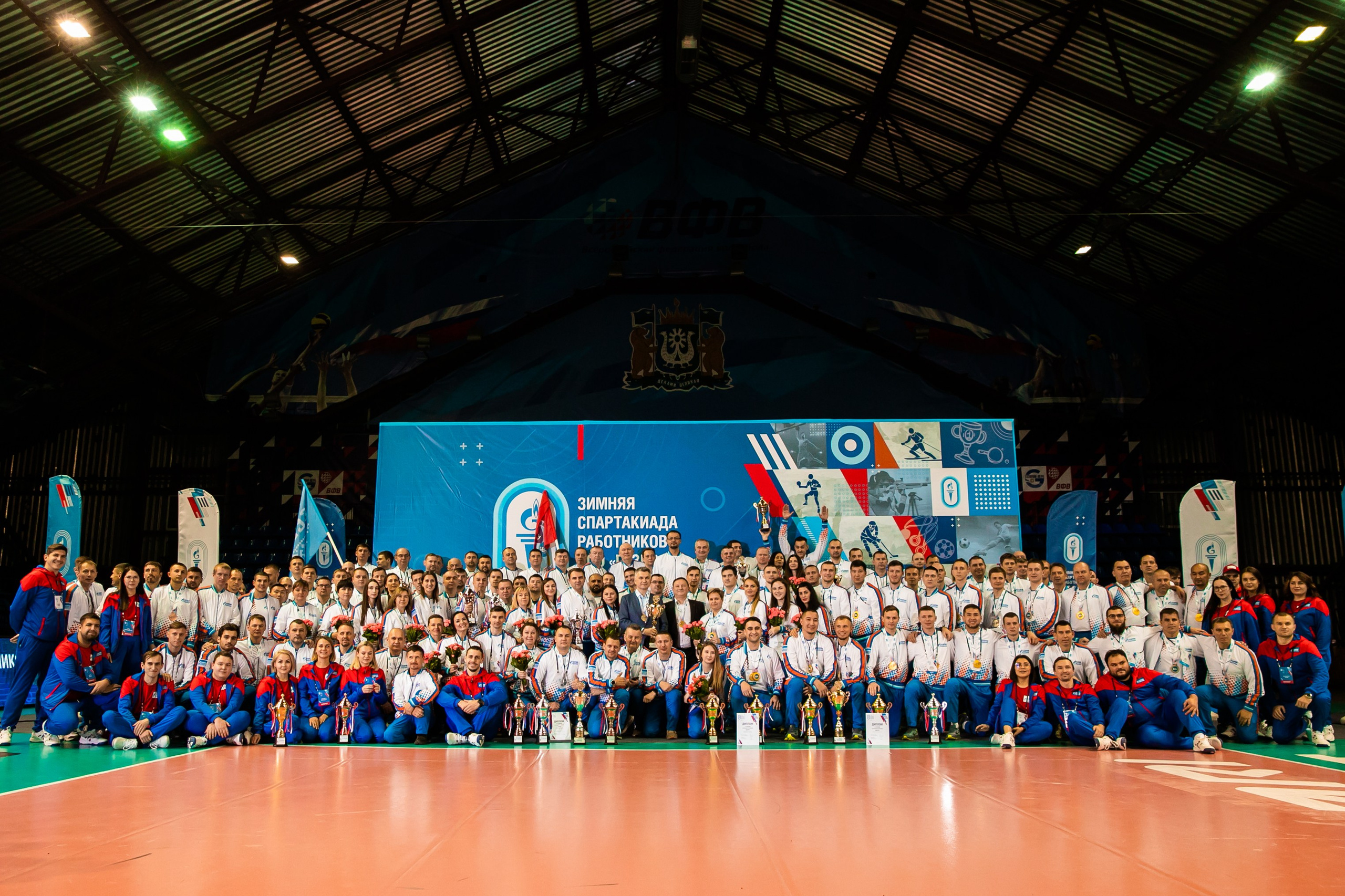 Спартакиада Газпром 2023. Фотограф Елена Вишневская (Ушакова) Нефтеюганск, Сургут, Тюмень