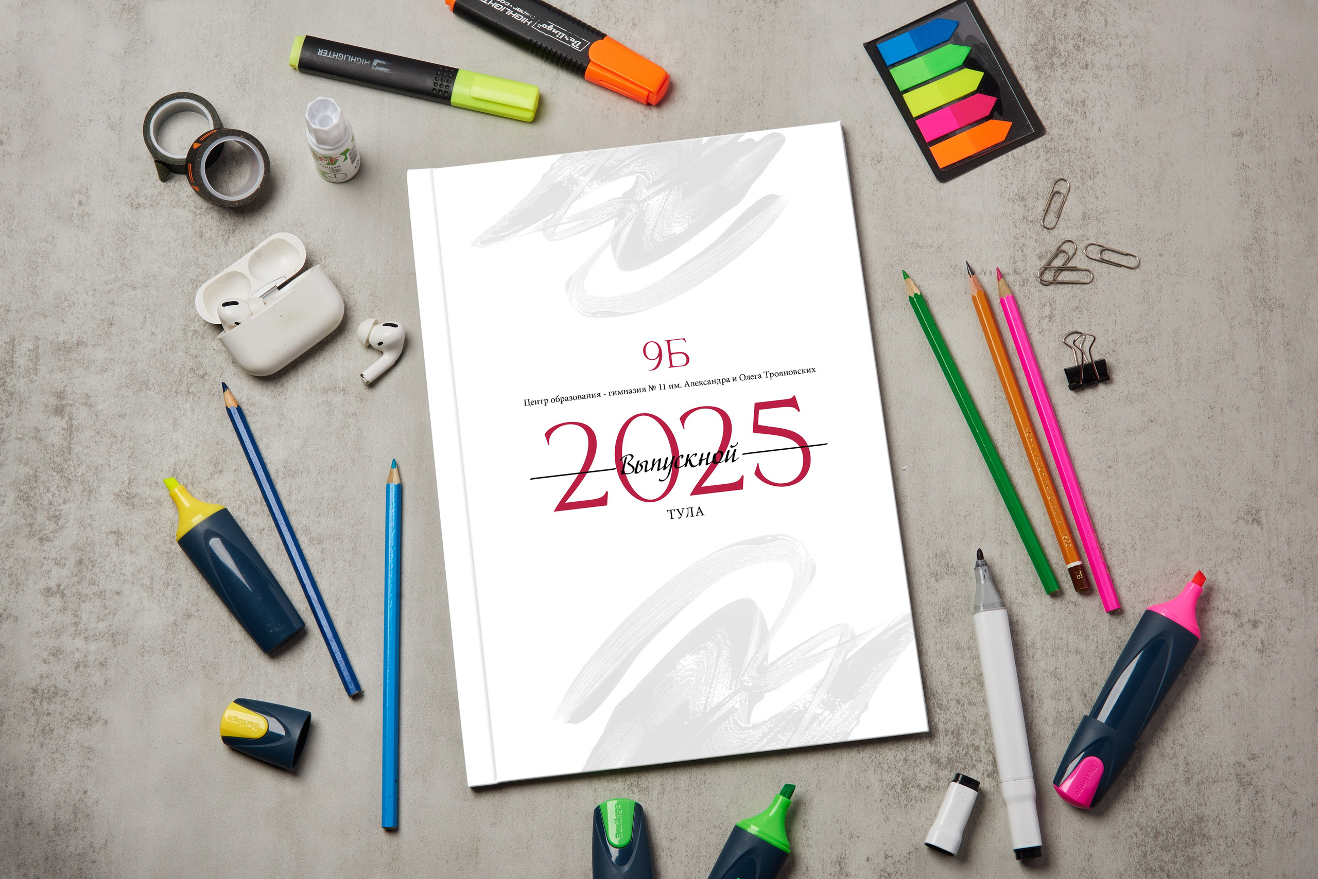 Альбомы постраничные с общим набором фотографий. Школьный фотограф в Туле Владимир Греков. Выпускные альбомы