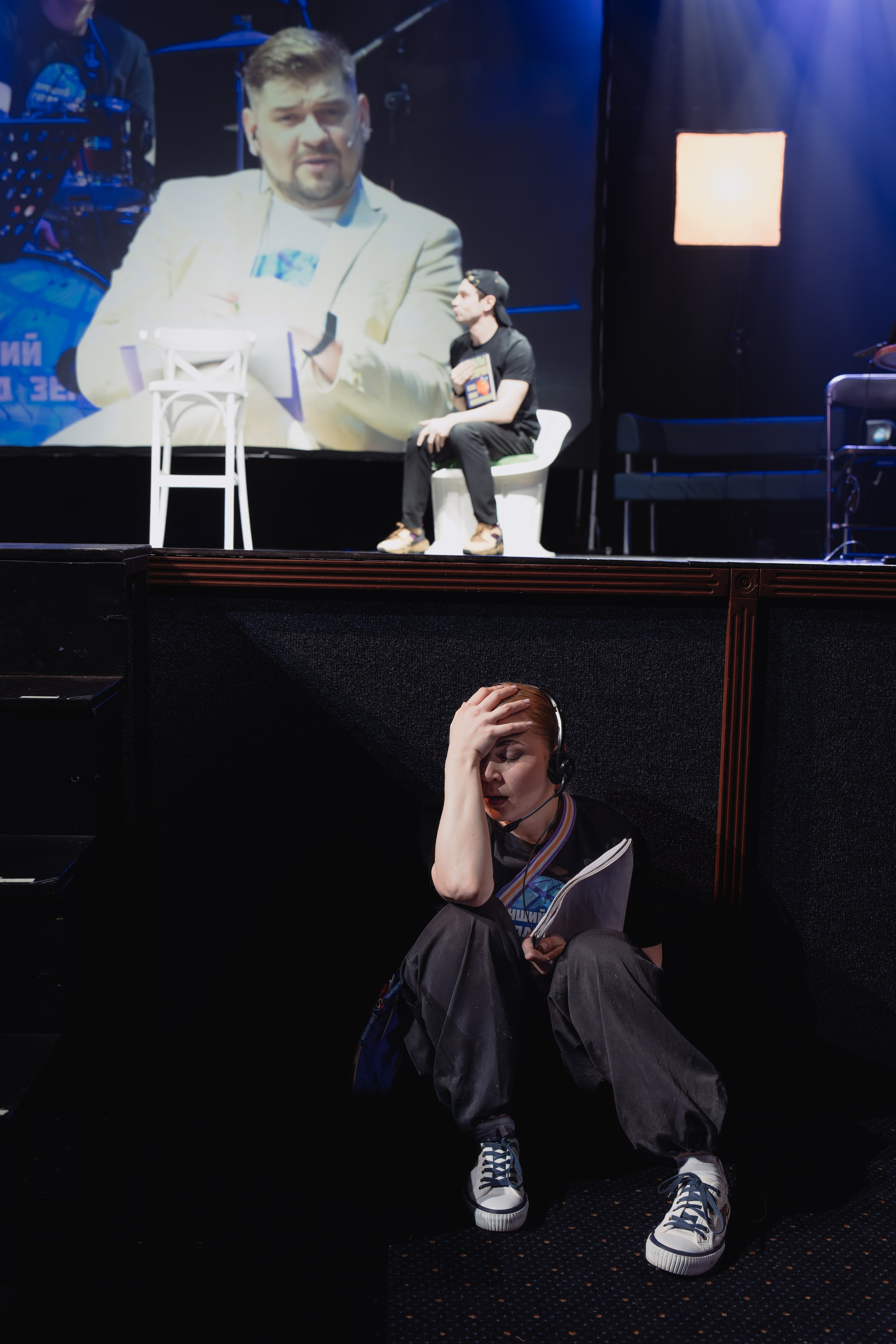 Театр Роста: Лучший город Земли. Сайт фотографа Сергея Абрамова