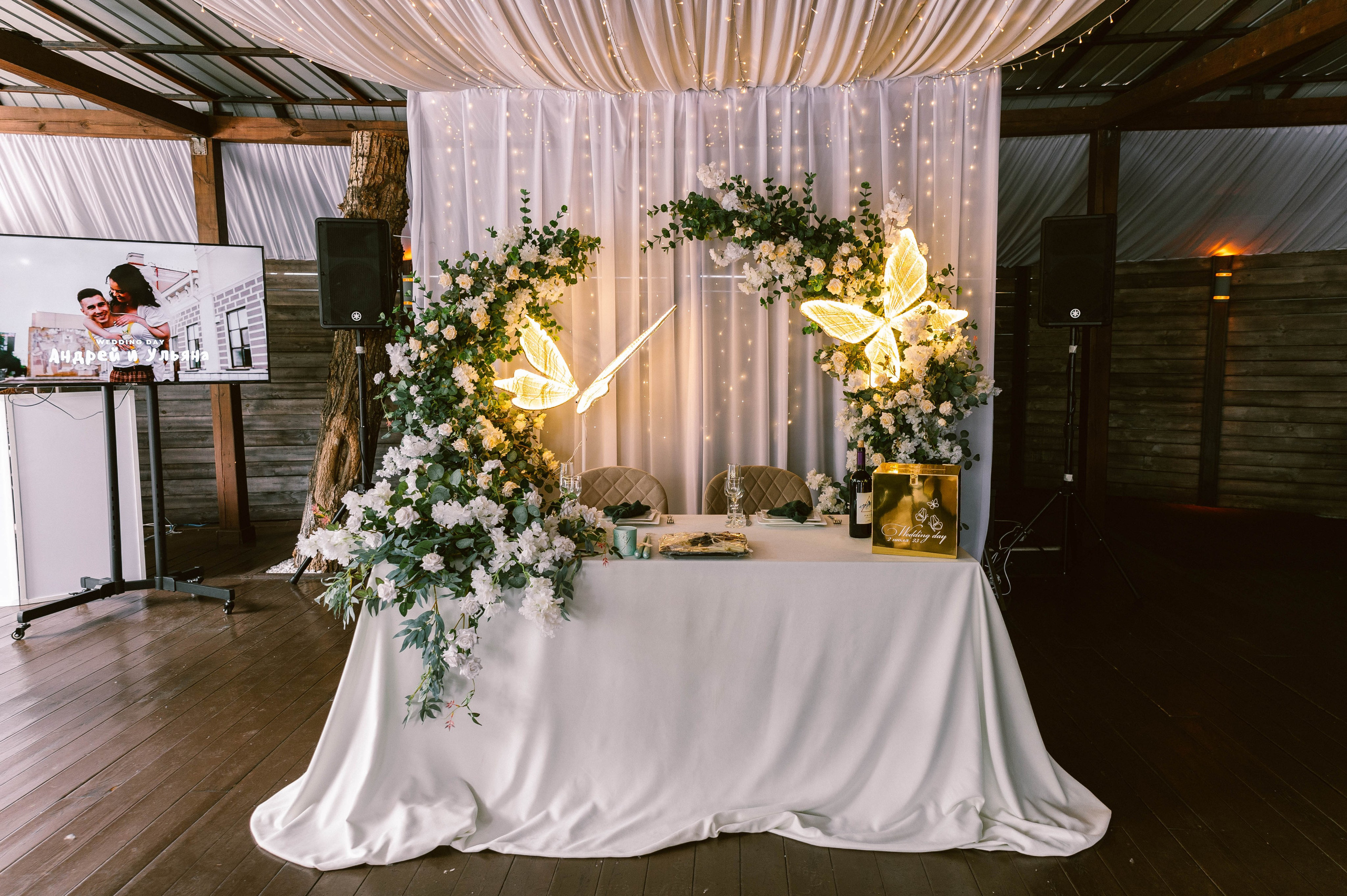 Андрей и Ульяна. Свадебный и семейный фотограф в Чите Юлия Оранская