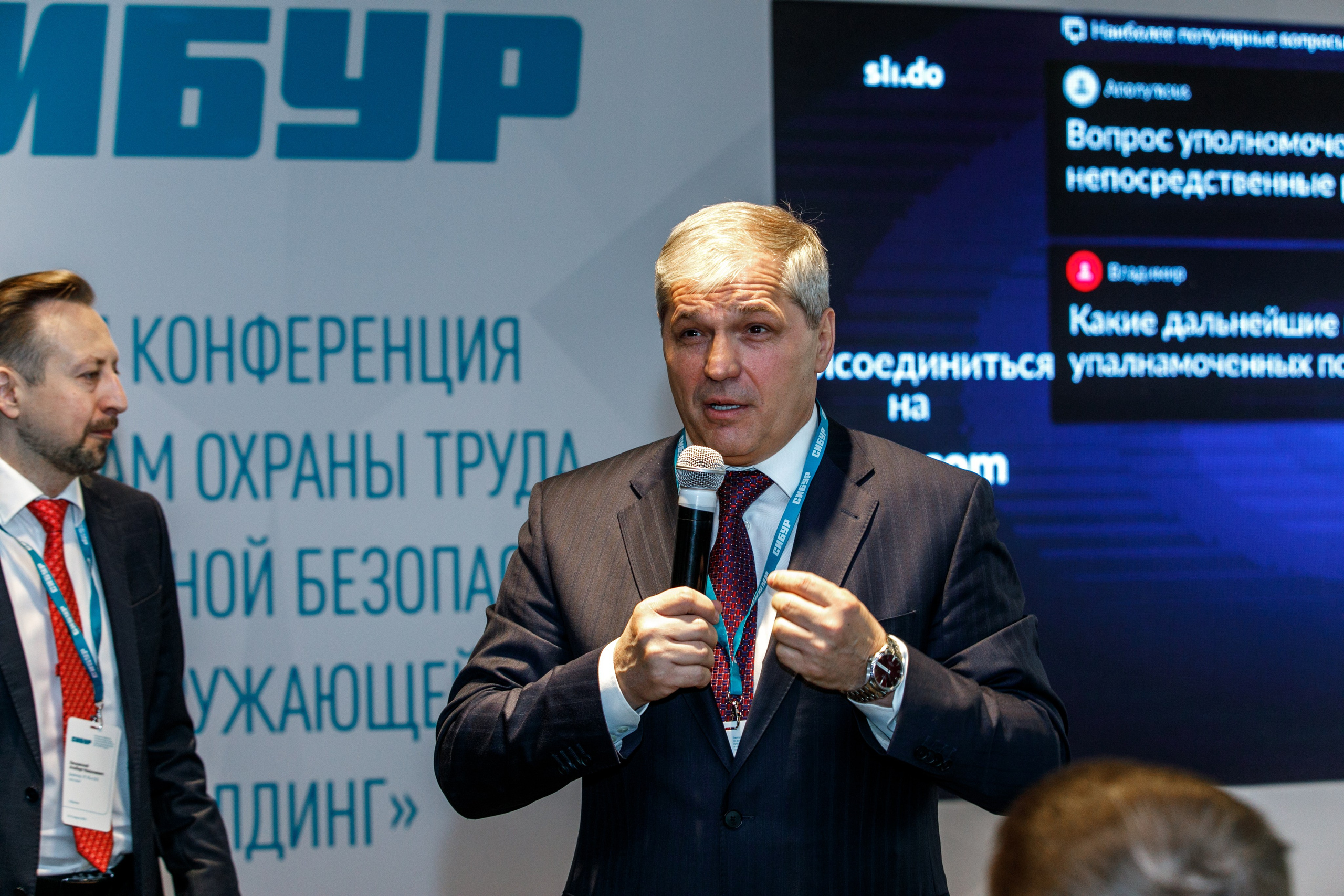 Сибур. Владислав Волков | Фотография и видеосъемка в Воронеже