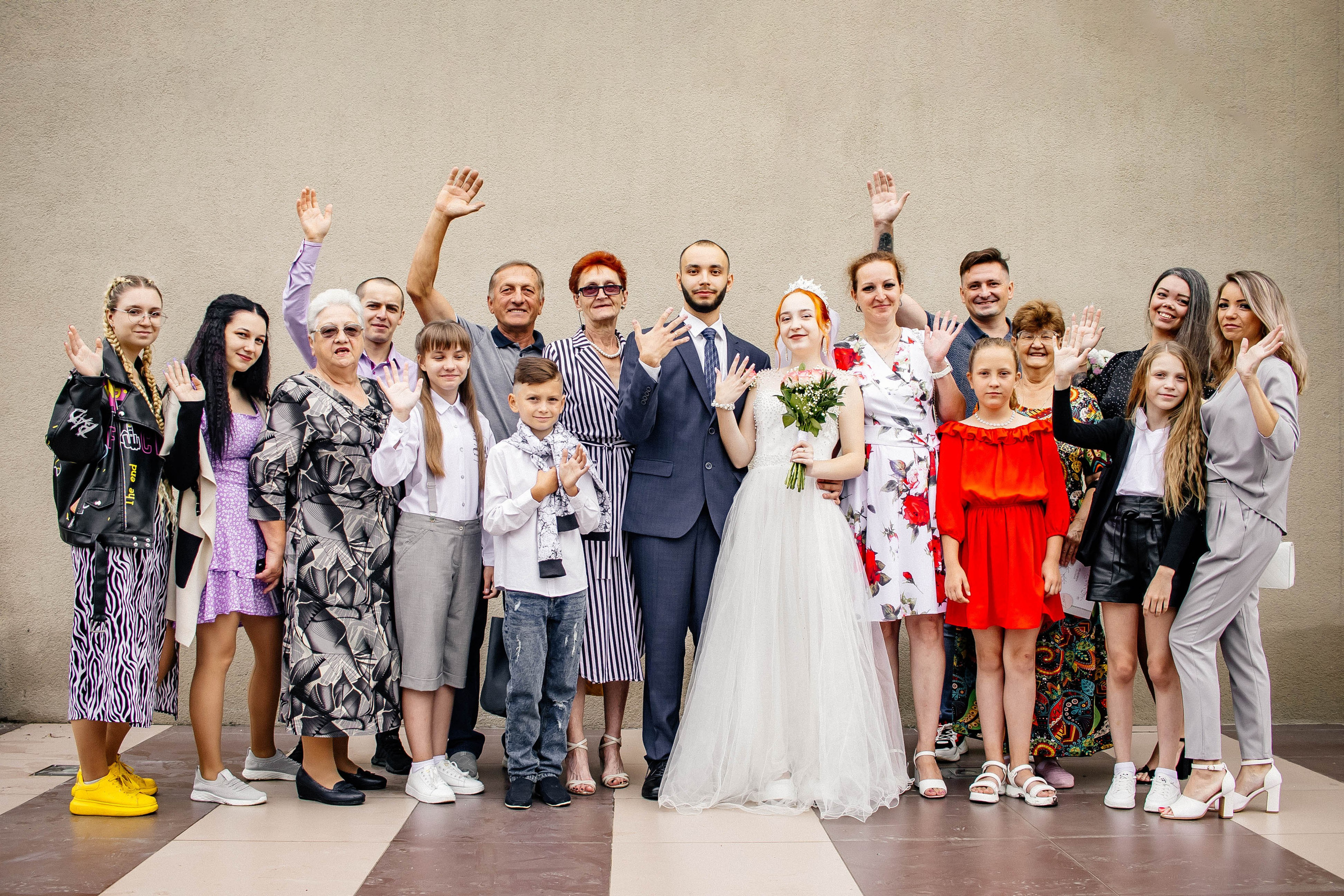 Загс 3. Рыжова Тамара