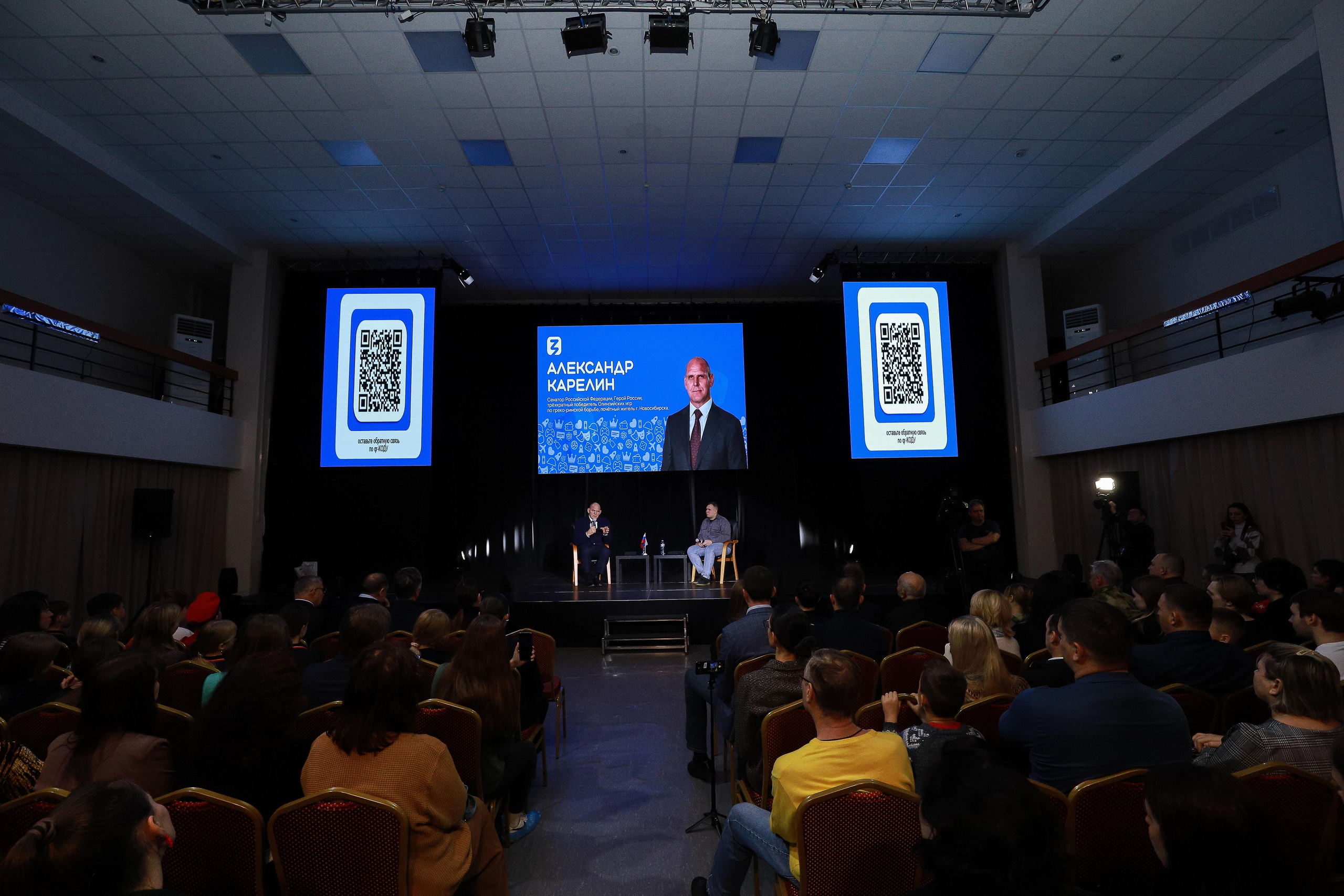 Александр Карелин \ 03 ноября \ Новосибирск. Фотограф в Новосибирске Александр Иванов