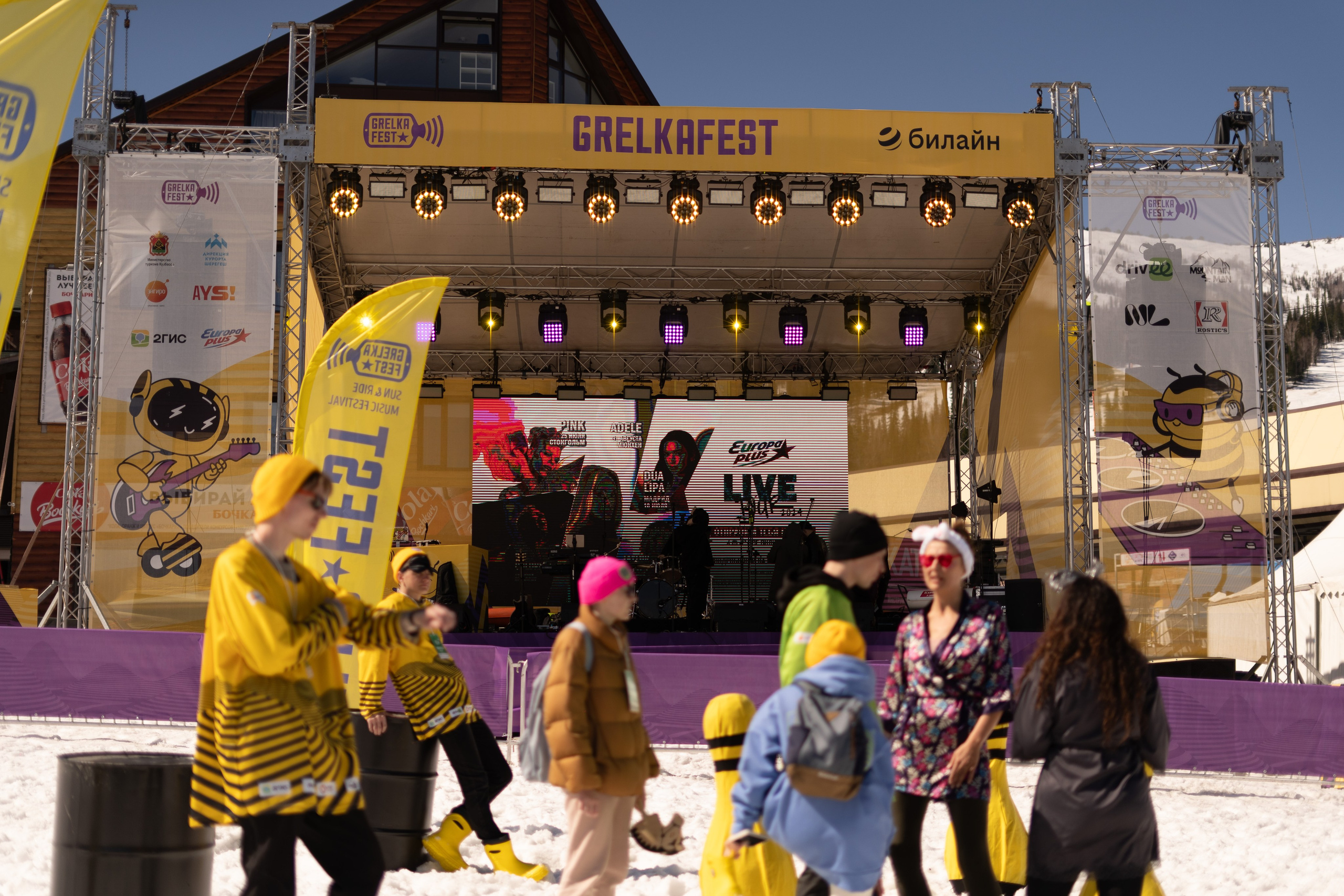 Грелка 16.04.24. Анастасия Паршукова — фотограф Шерегеш Новосибирск