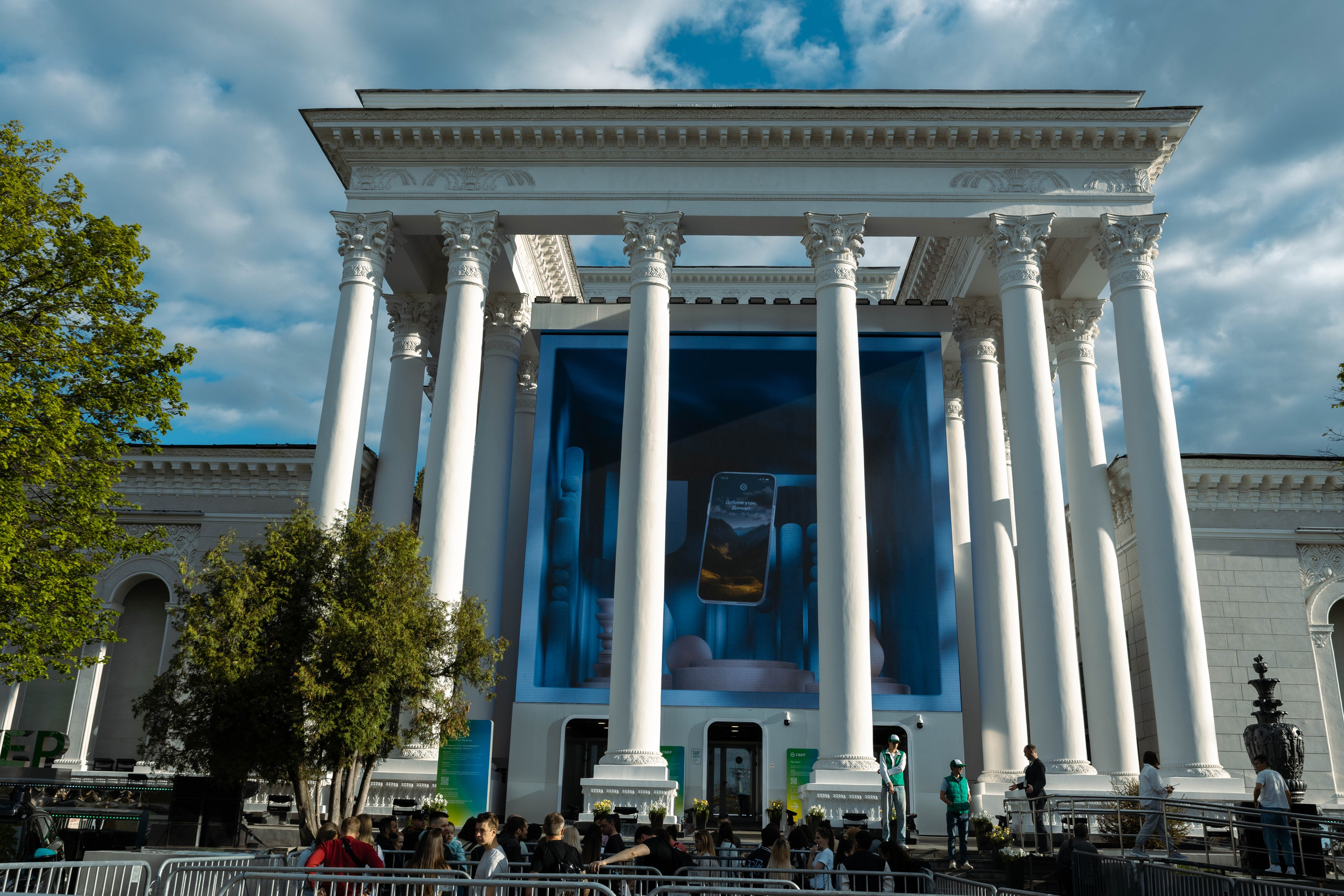 Лекторий СБЕРБАНК. Фотограф в Красногорске Инна Романова, индивидуальные съемки, лавстори