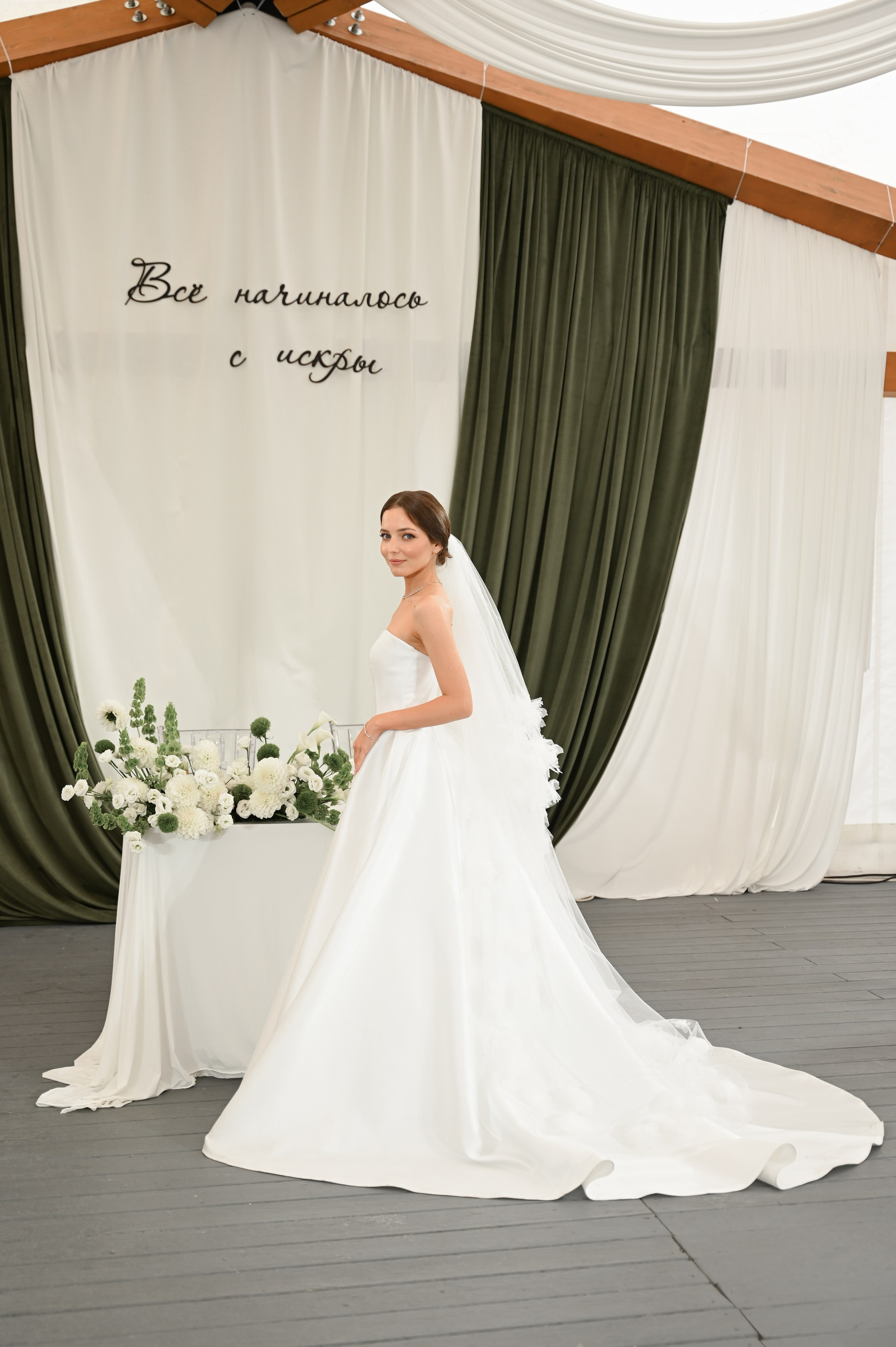 Ринат & Альбина. Свадебный и семейный фотограф в Уфе Александров Максим