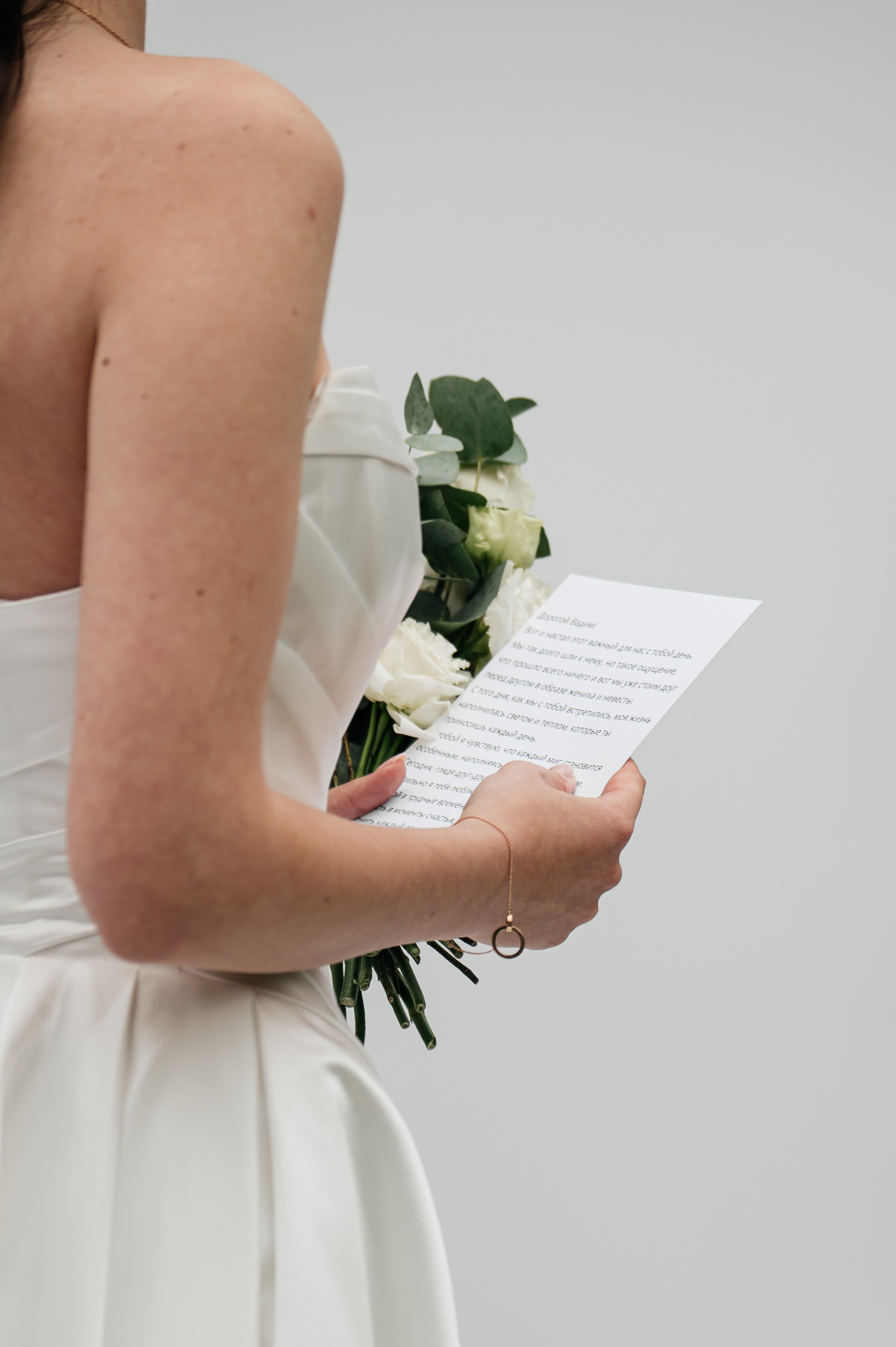 Вадим и Энже. Фотограф Виктория Ахметова Казань Москва