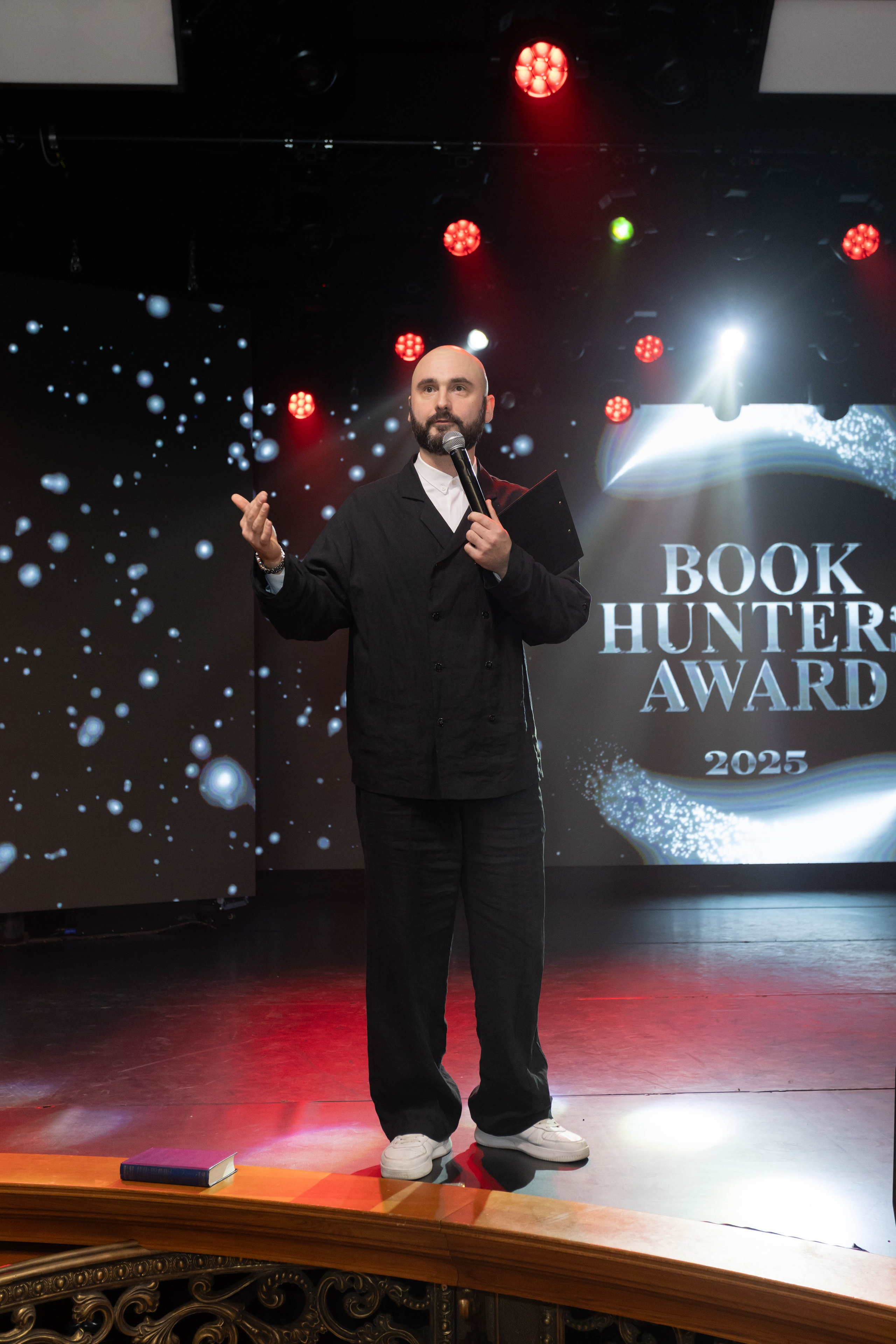 Book Hunters Award. Фотограф Екатеринбург