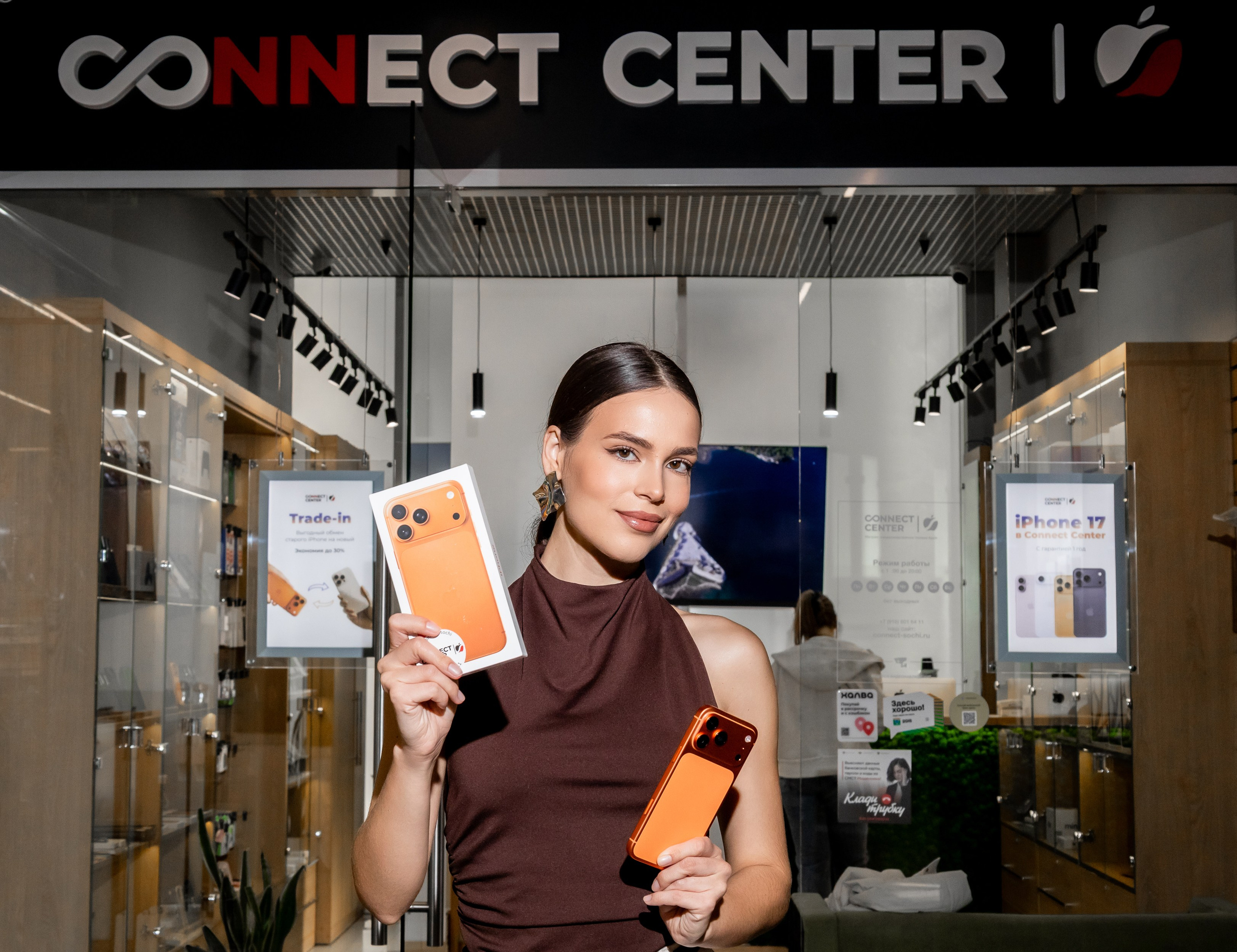 CONNECT CENTR. Семейный и Свадебный фотограф в Сочи