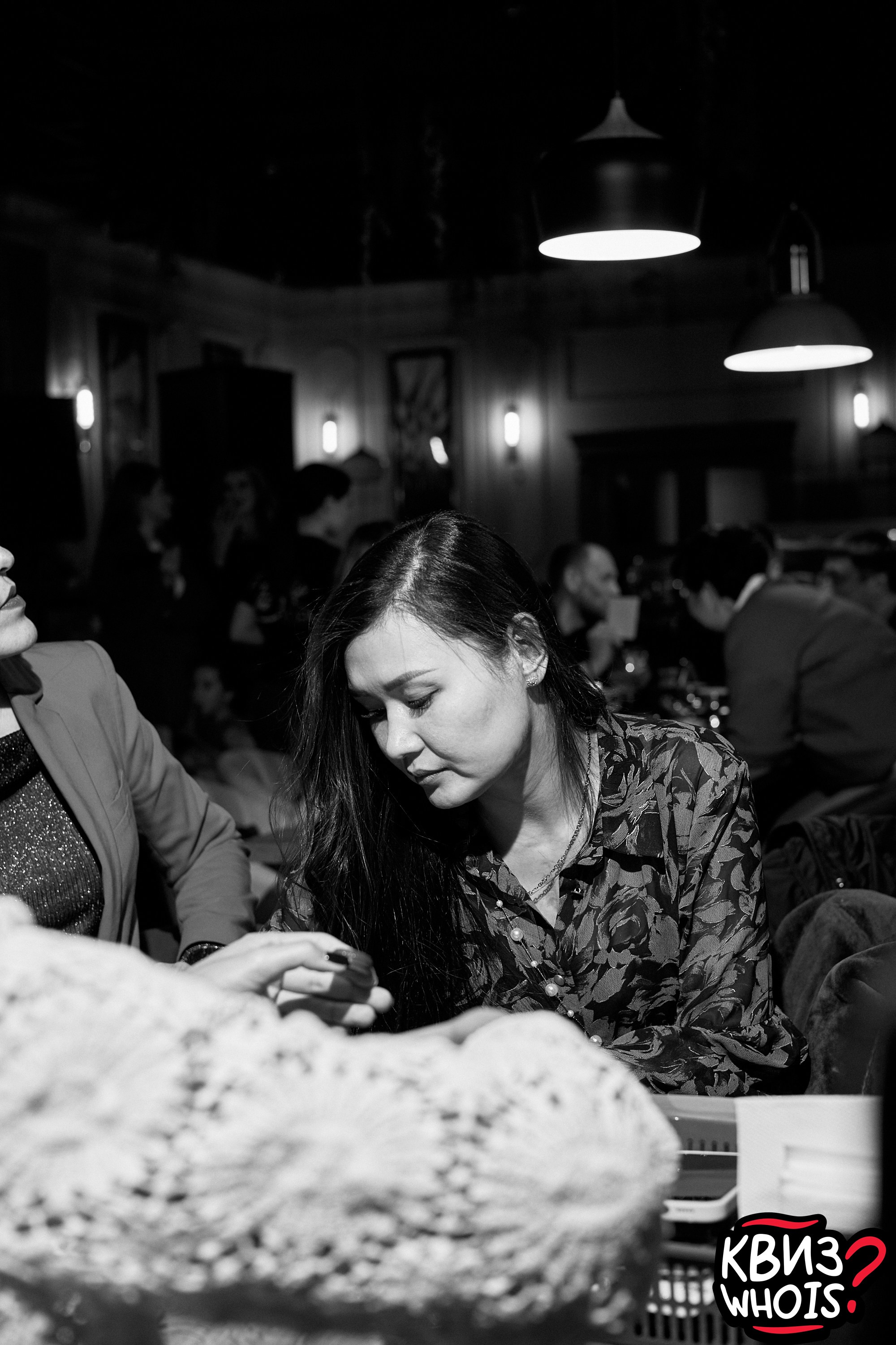 КВИЗ | Ху Из 5/03. Главная