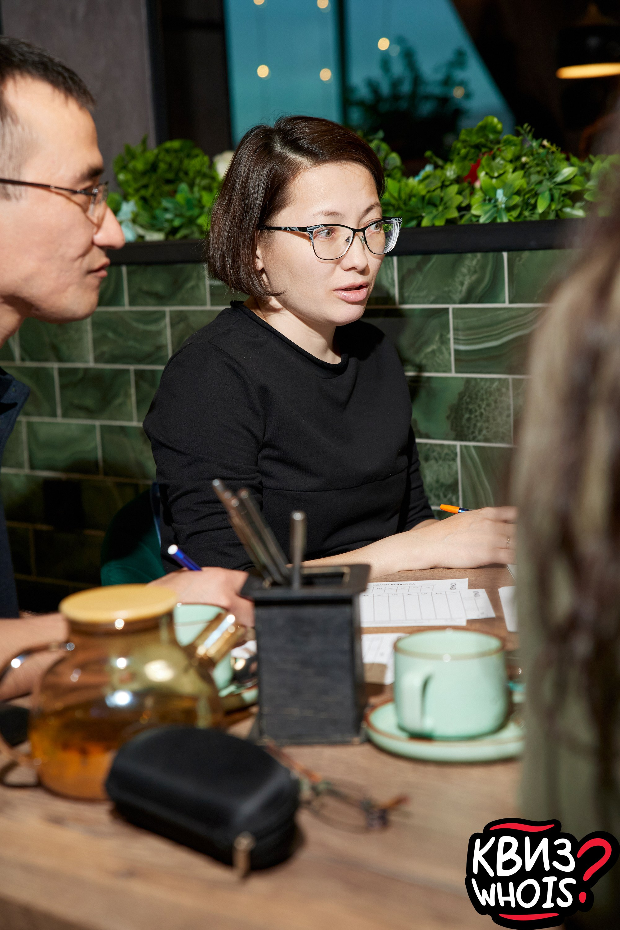 КВИЗ | Ху Из 28/05. Главная