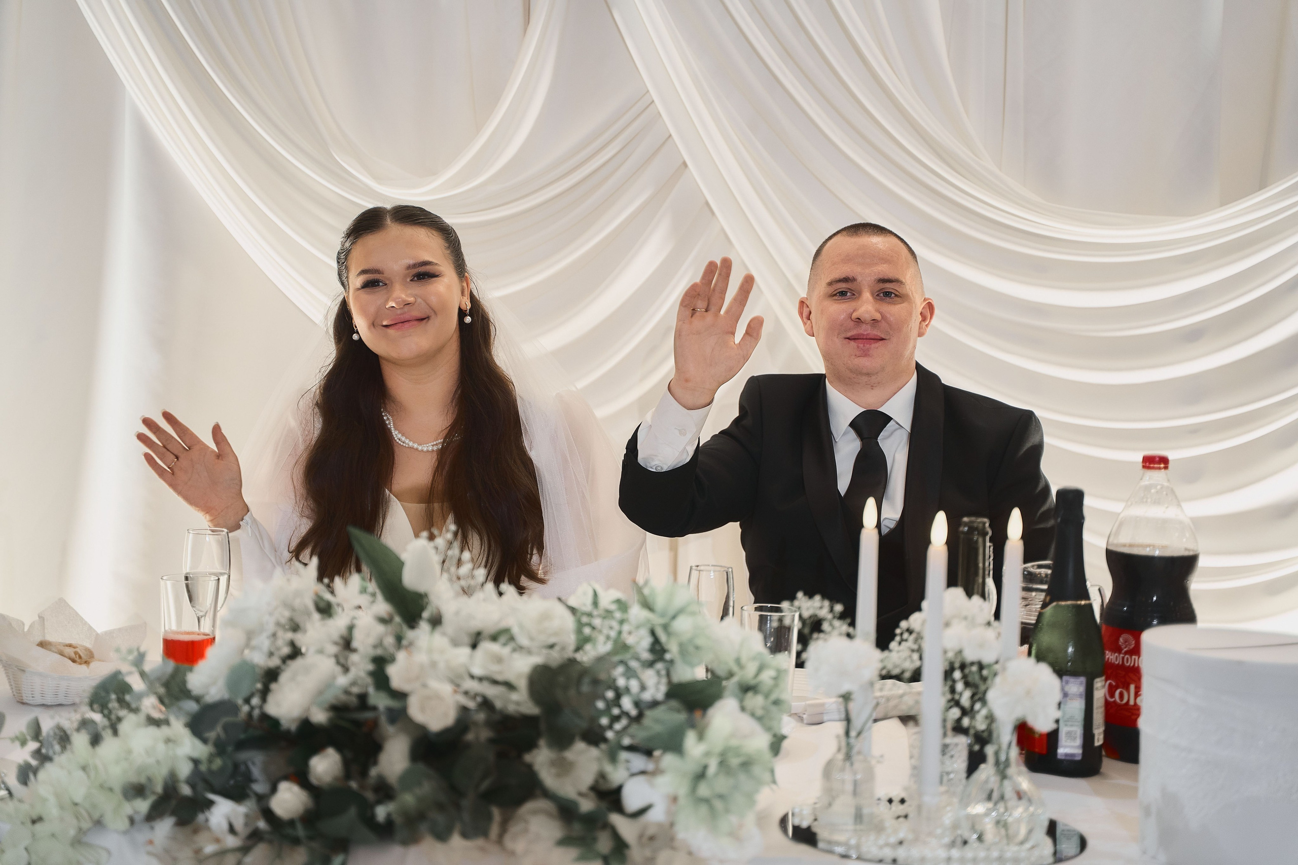 Мария и Егор. Организация мероприятий в Екатеринбурге BORDO