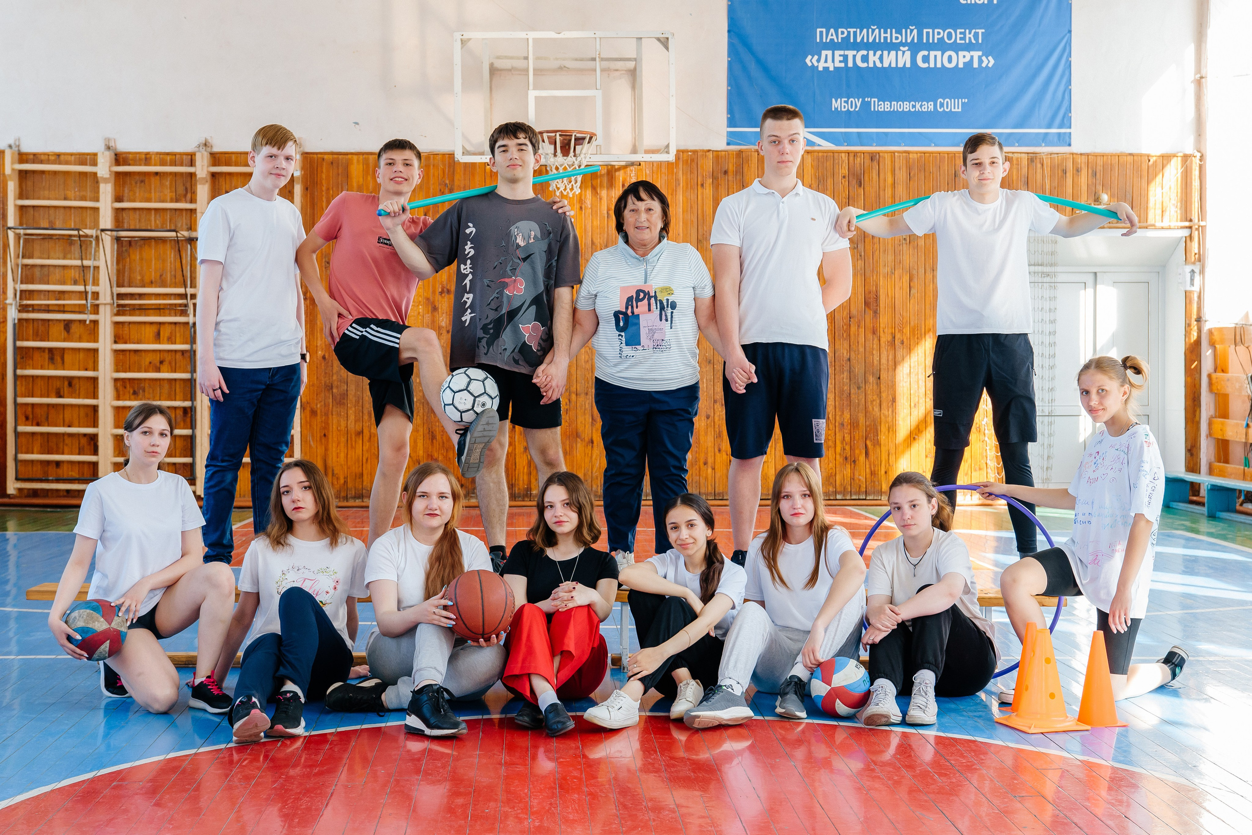 Физкультура. Семейный фотограф в Барнауле