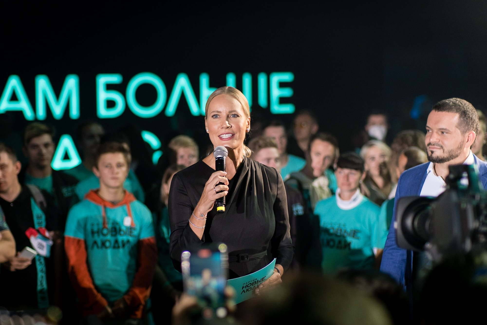 Съезд партии «Новые люди». Репортажный фотограф Денис Тихомиров. Москва