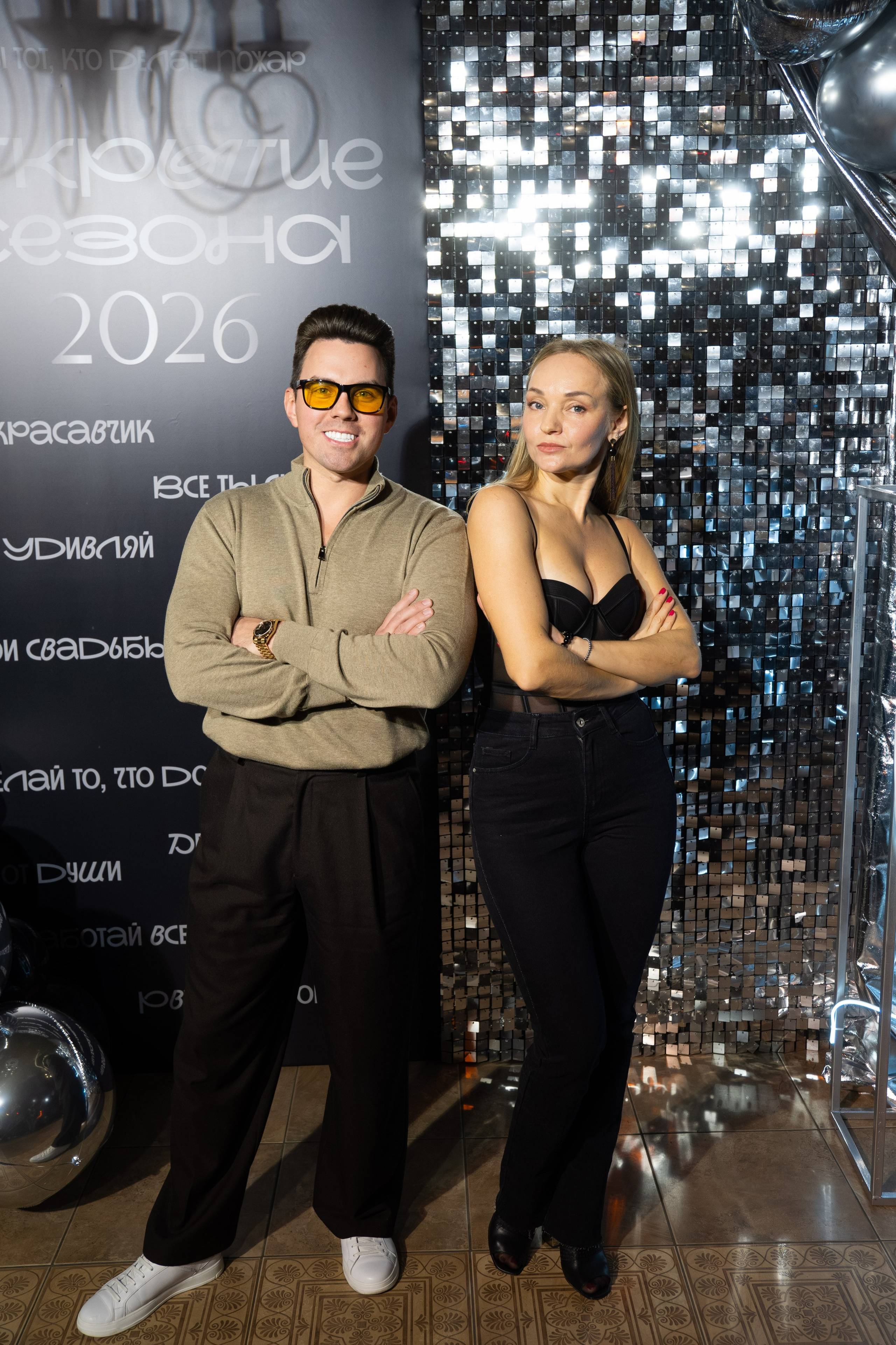ОТКРЫТИЕ EVENT СЕЗОНА 2026. СВОИ. ФОТООТЧЕТЫ-СОБЫТИЯ-МЕСТА