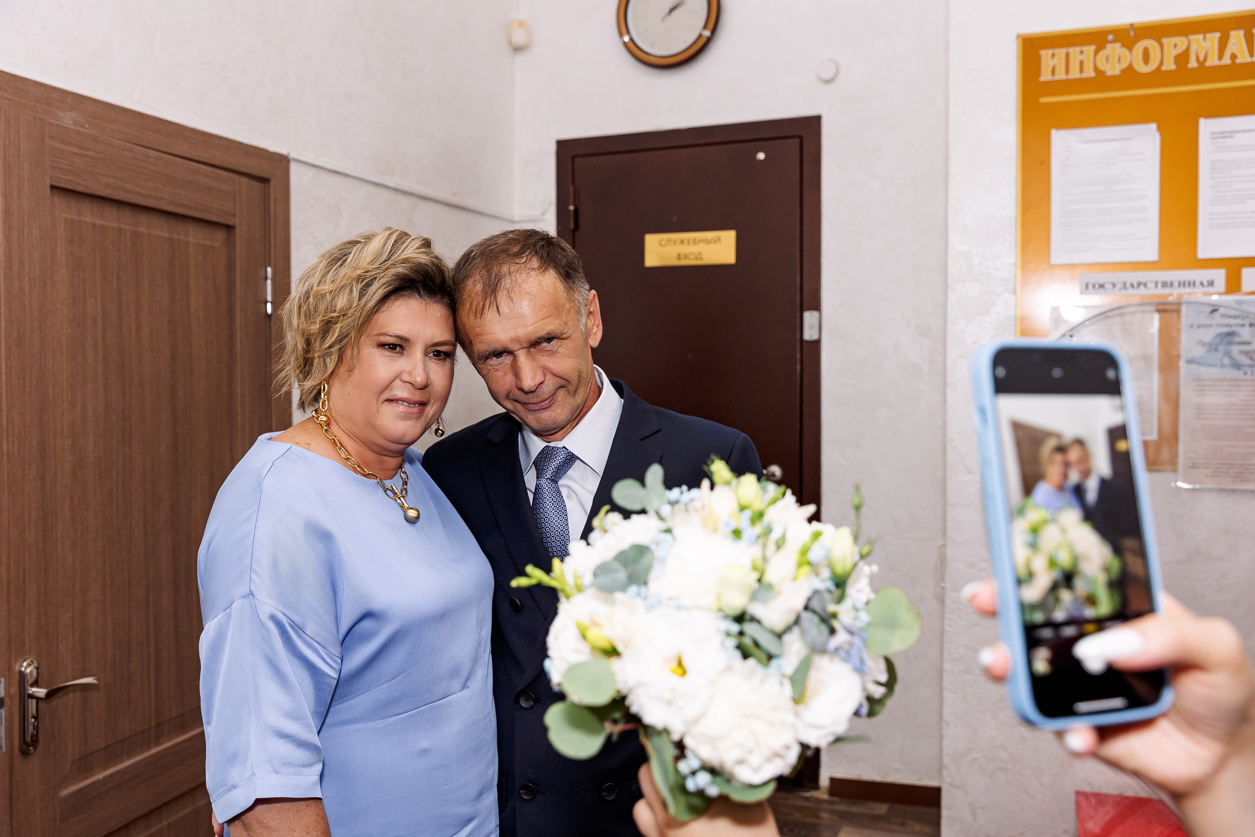 Сергей и Валерия. Свадебный и семейный фотограф в Челябинске Юлия Ишимова