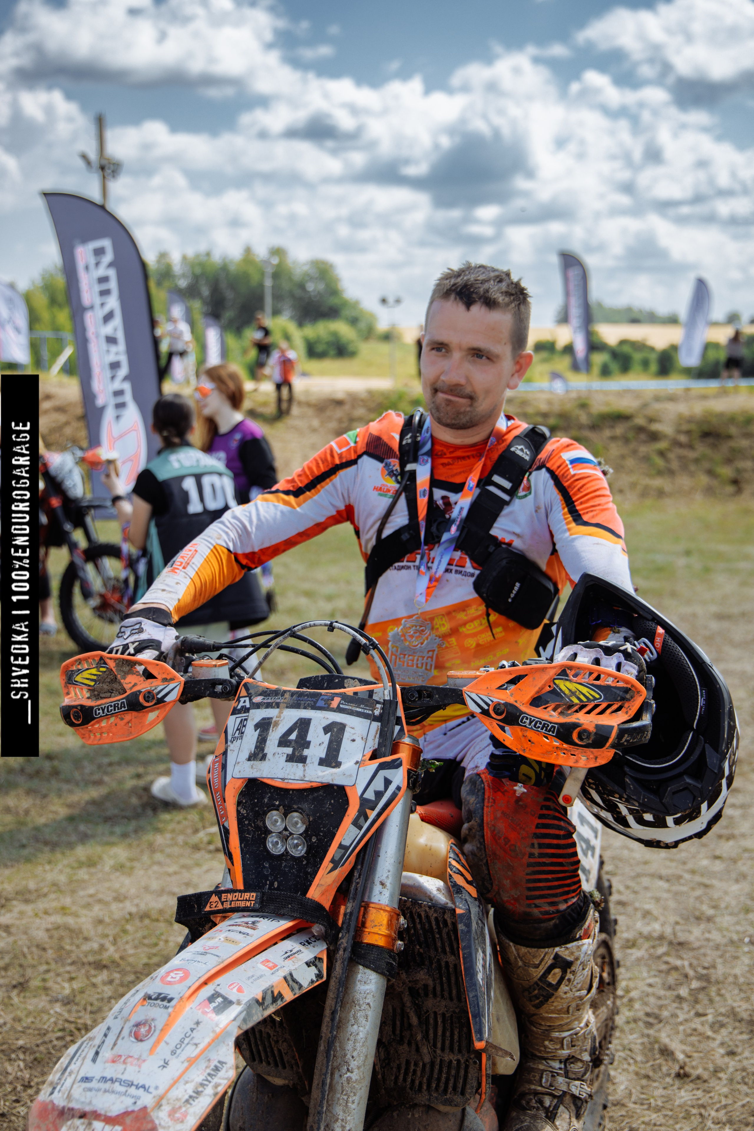 ВТОРОЙ ЛЕСНОЙ ДЕНЬ. Ваш экстрим фотограф Кудрева Яна