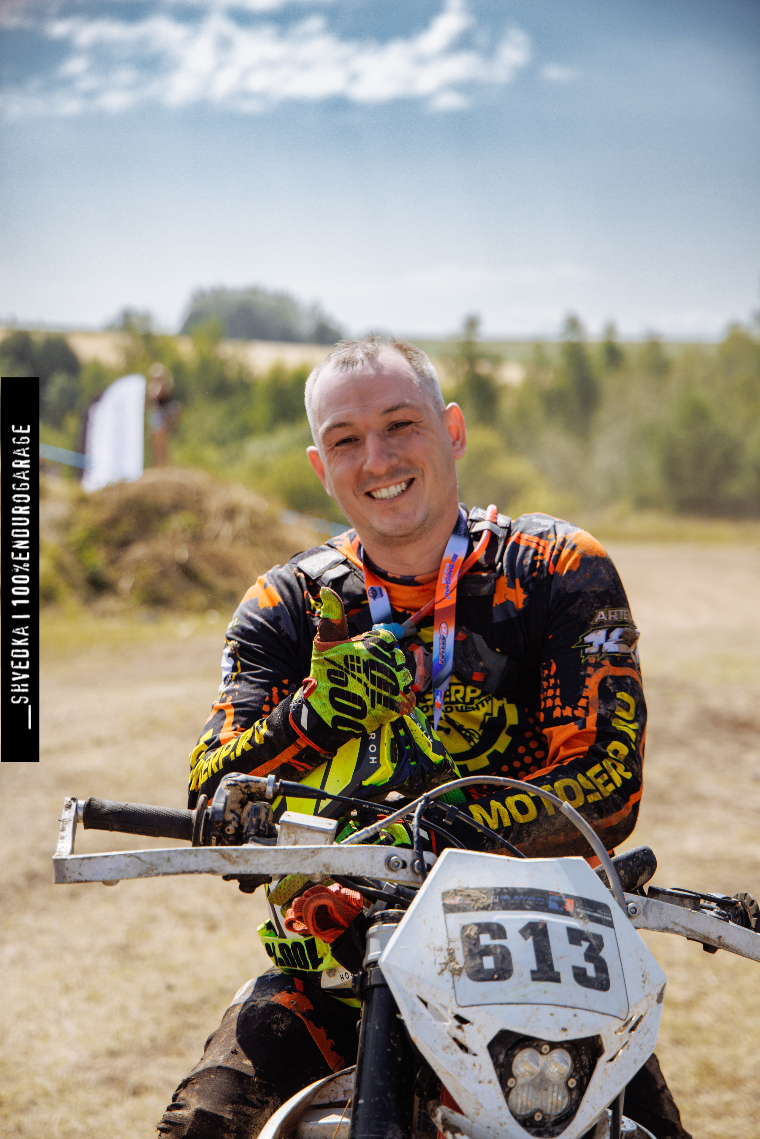 ВТОРОЙ ЛЕСНОЙ ДЕНЬ. Ваш экстрим фотограф Кудрева Яна