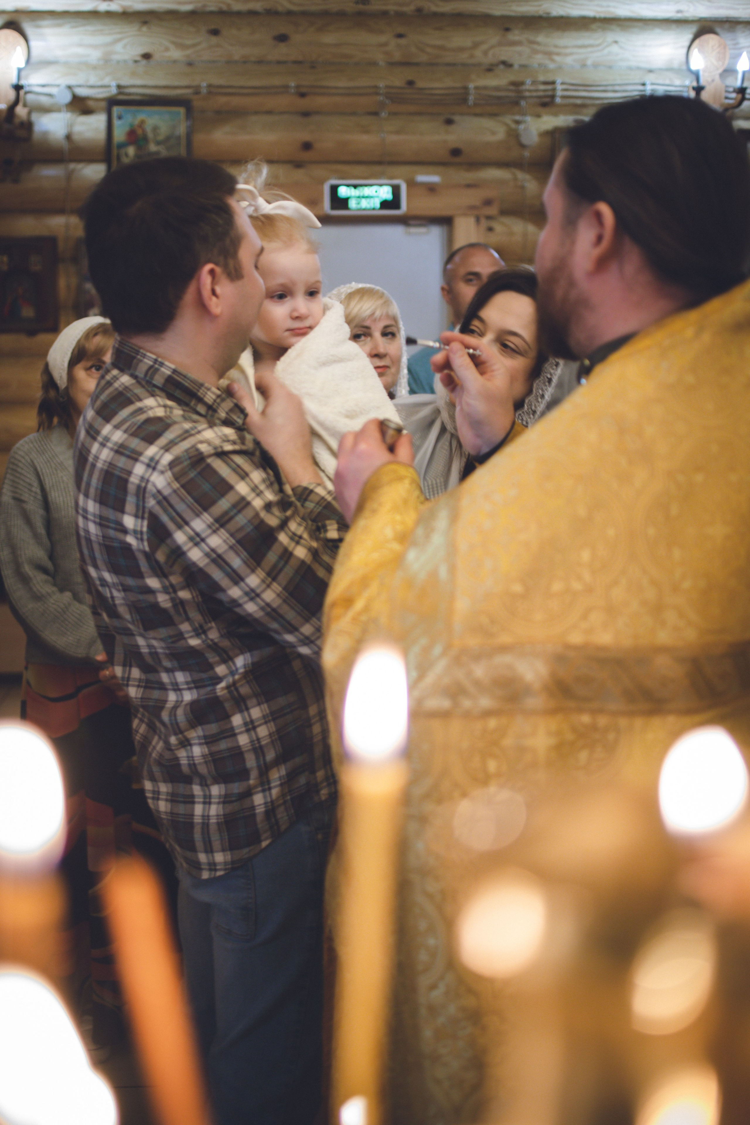 Таинство Крещения. Семейный фотограф г. Димировград Андросова Екатерина