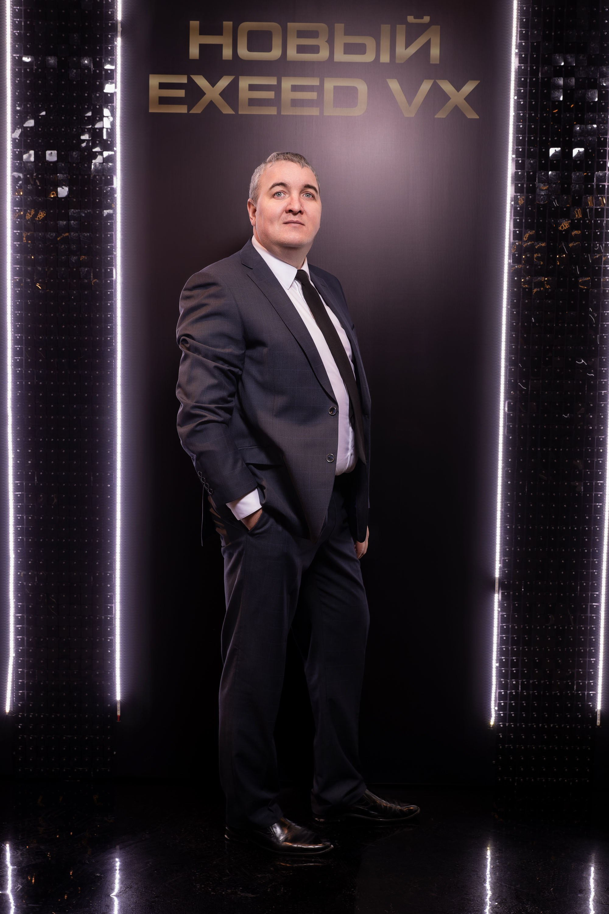 Презентация нового EXEED VX. Фотограф в Самаре Максим Тырин