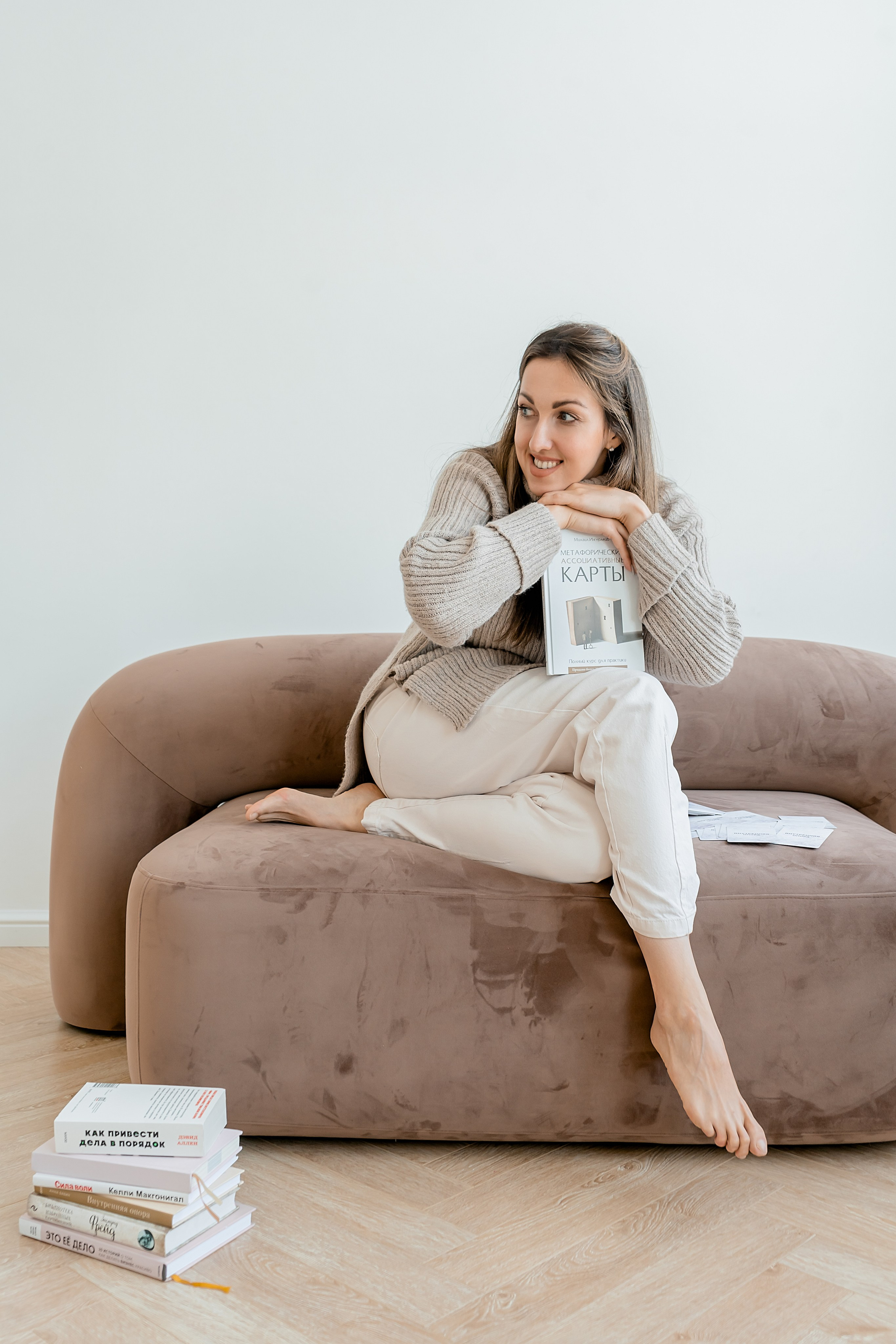 Специалист по мак картам