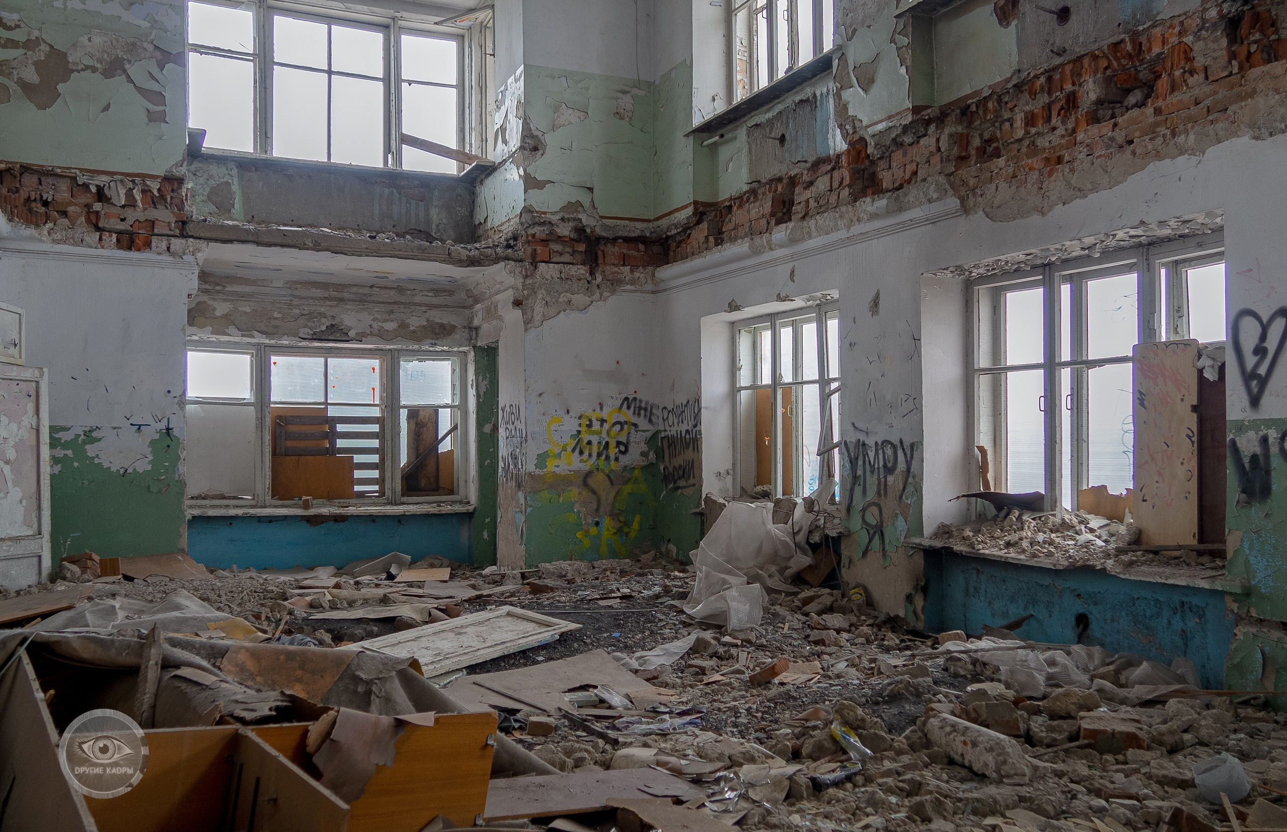 Краеведческие записки. Выпуск 1