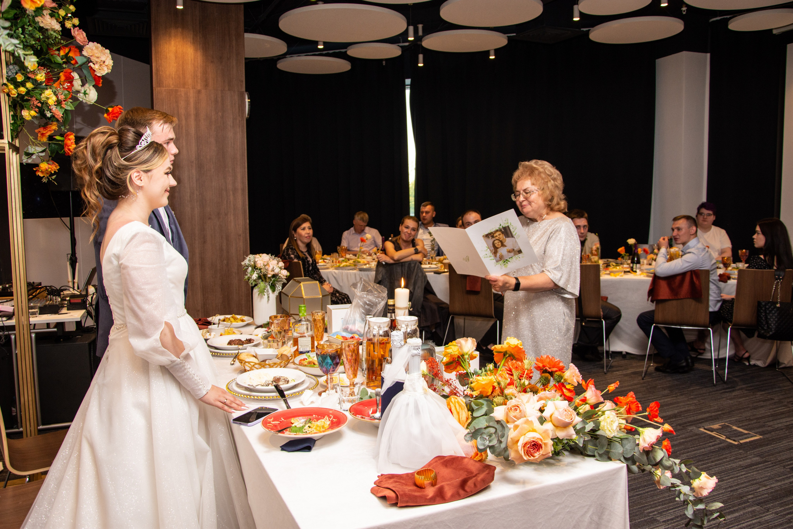 Семён+Мария, Фрязино. Фотограф Щёлково