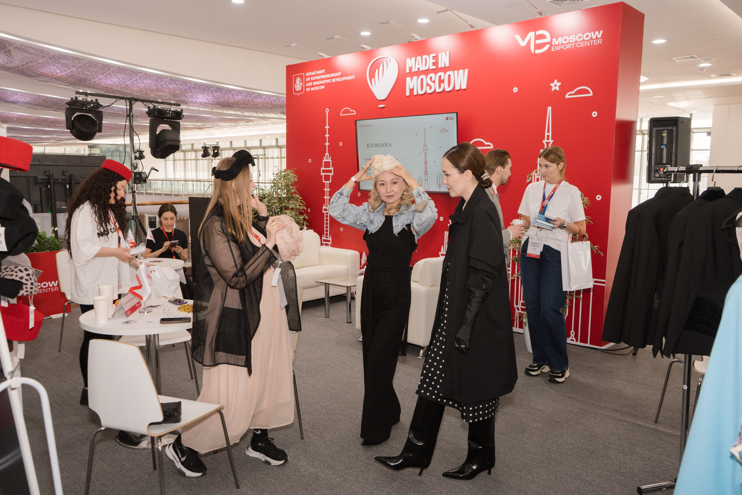 Moscow Export Center on KFW. Профессиональная съемка в Алматы