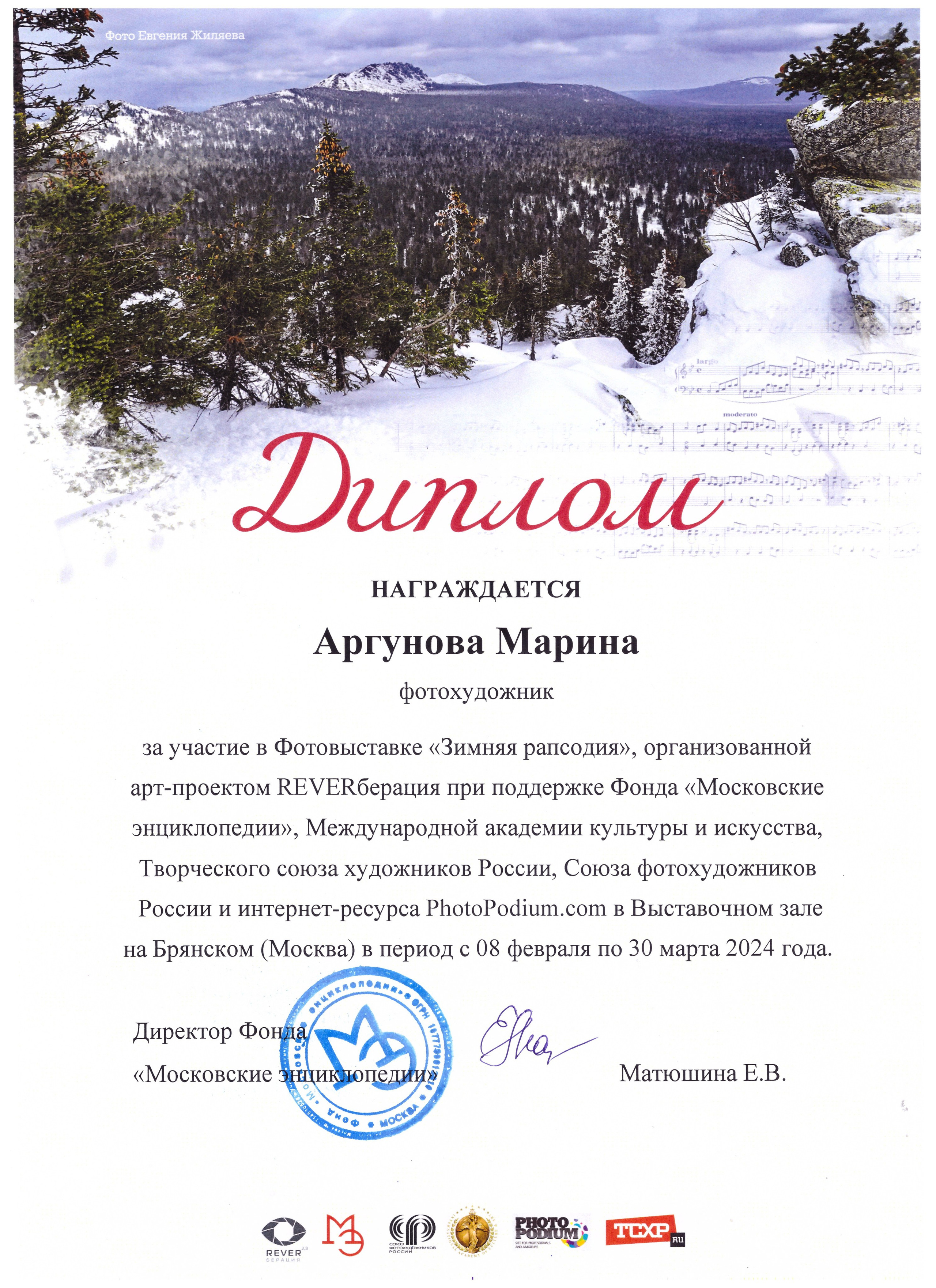 Семейный LIFESTYLE фотограф в Москве