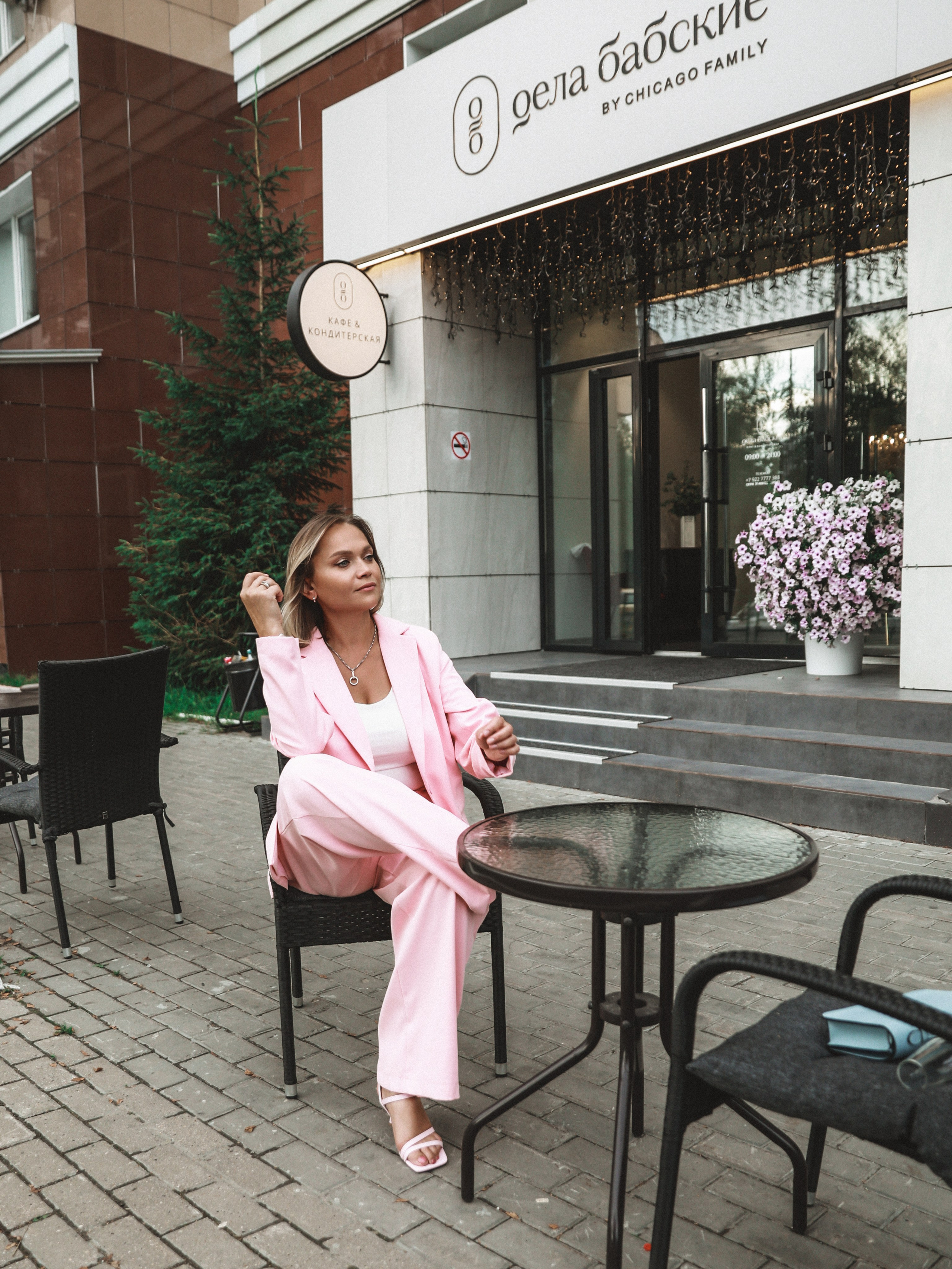 Портрет. Ваш фотограф в Сургуте Мария Булашова