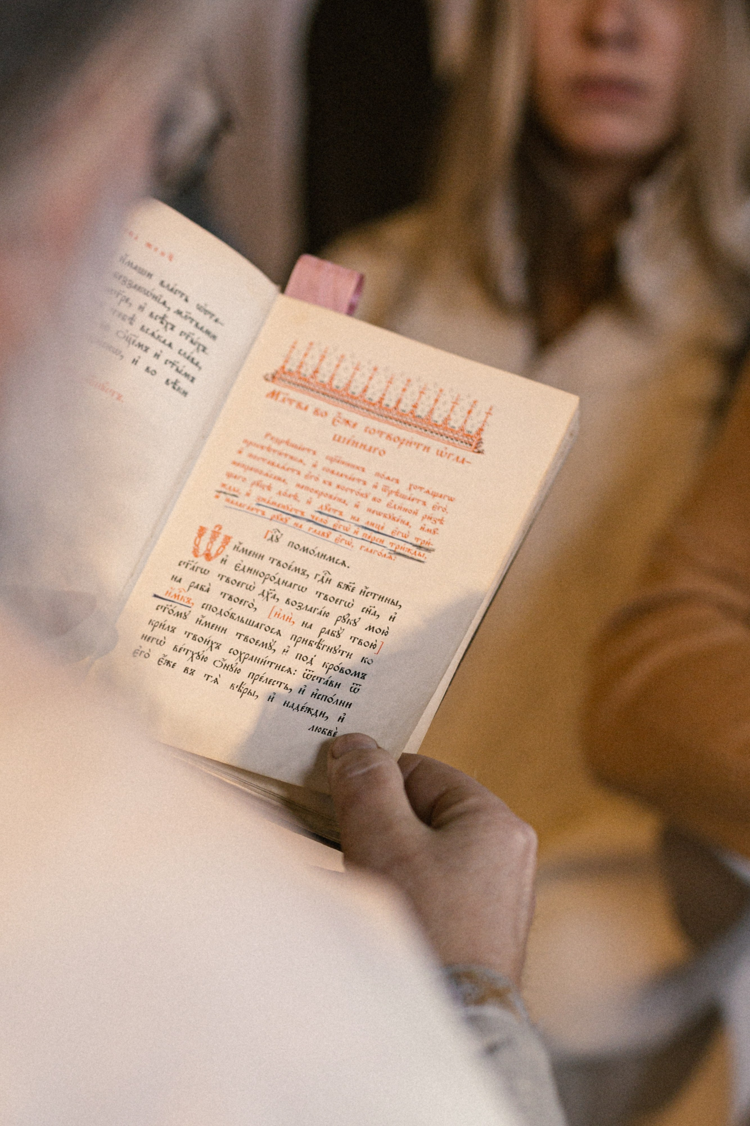 Золотая осень. Варвара Синицына: семейный фотограф в Москве