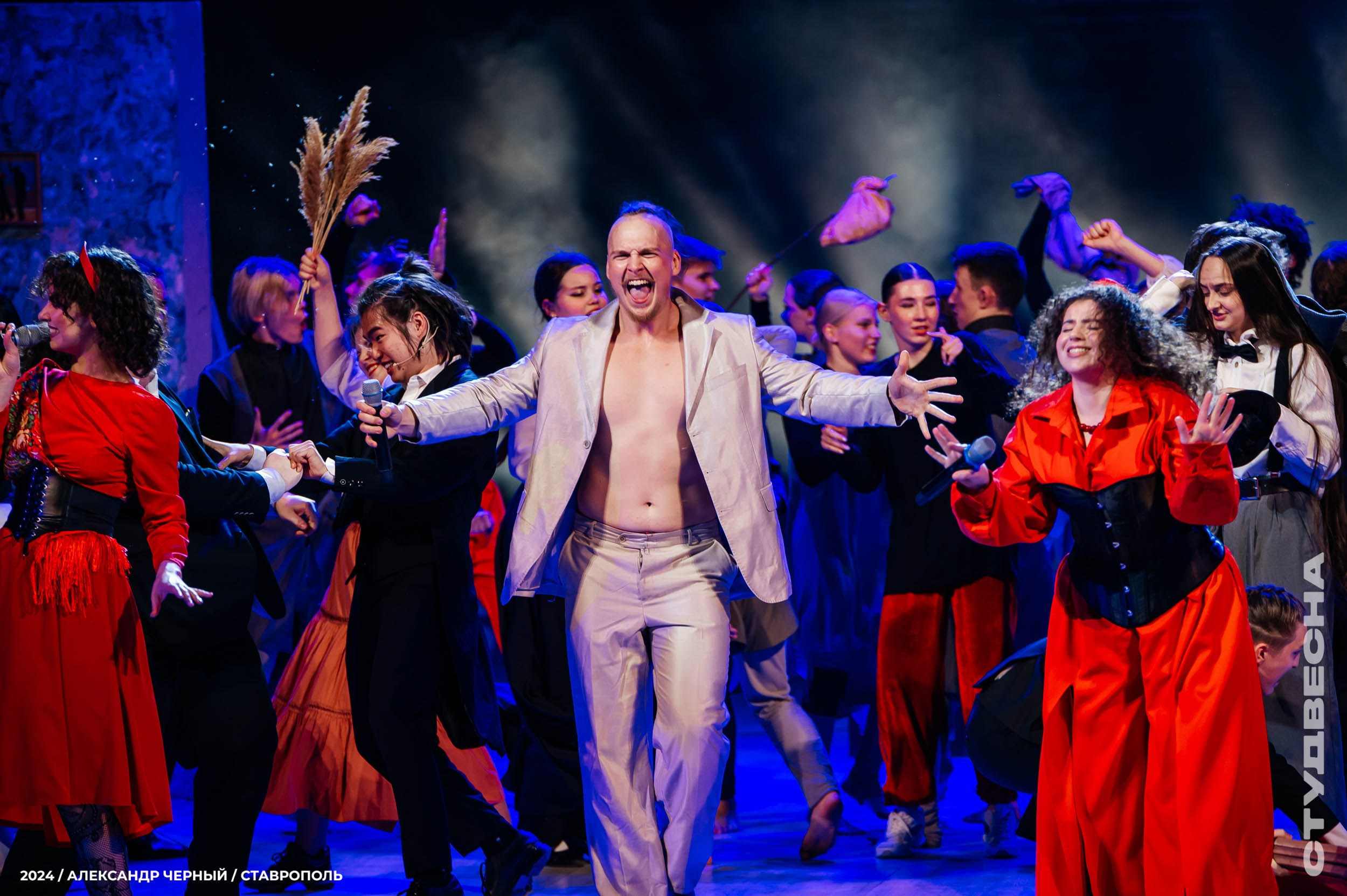 Театр. Главная