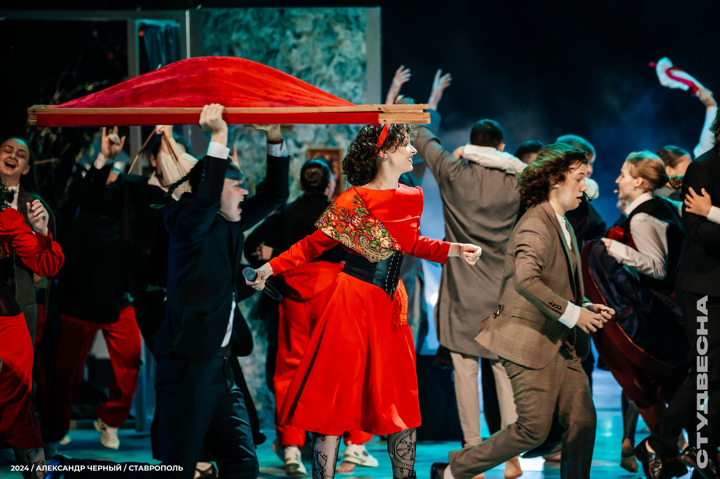 Театр. Главная