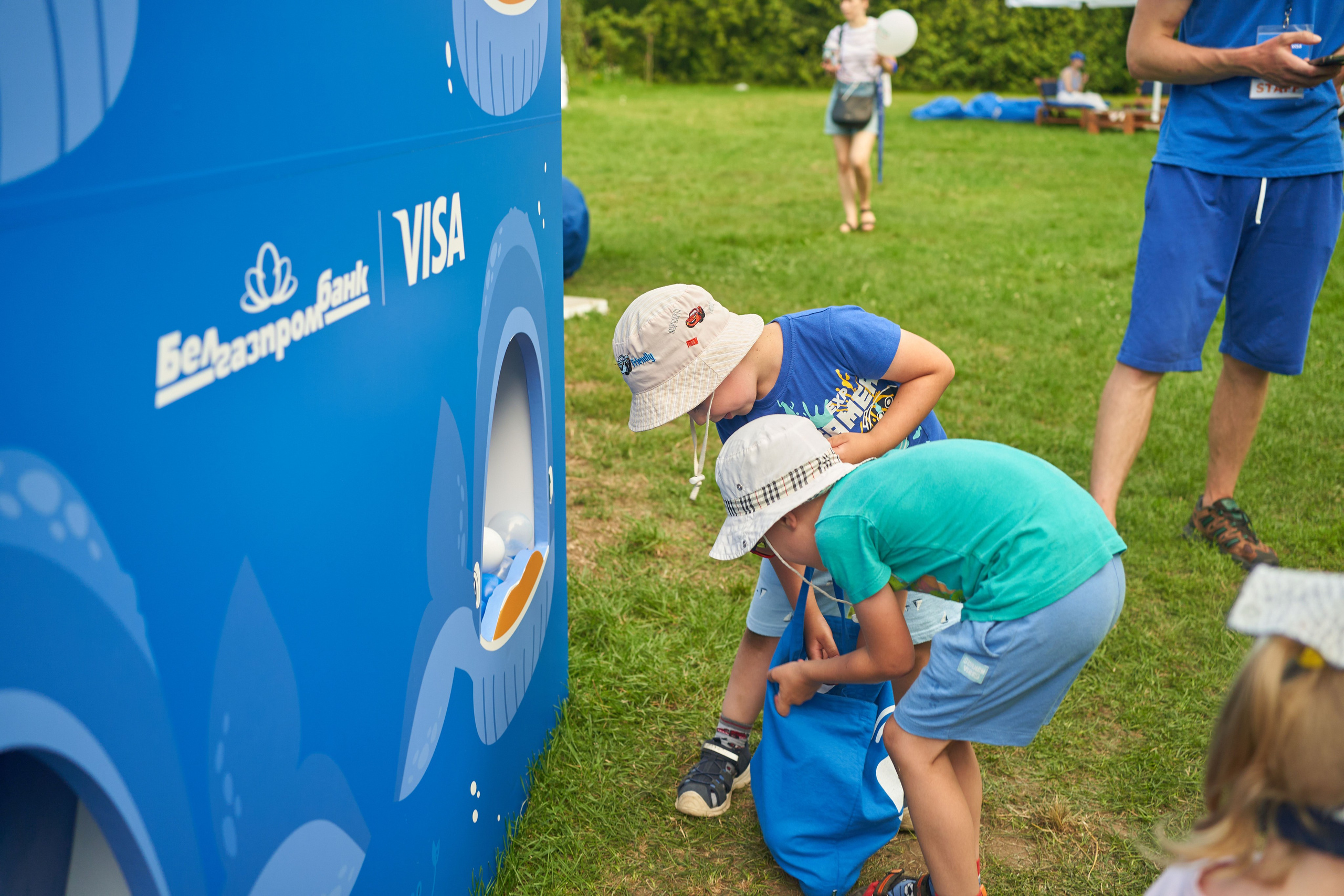 Белгазпромбанк на Твой день. Фотограф Стоделова Любовь