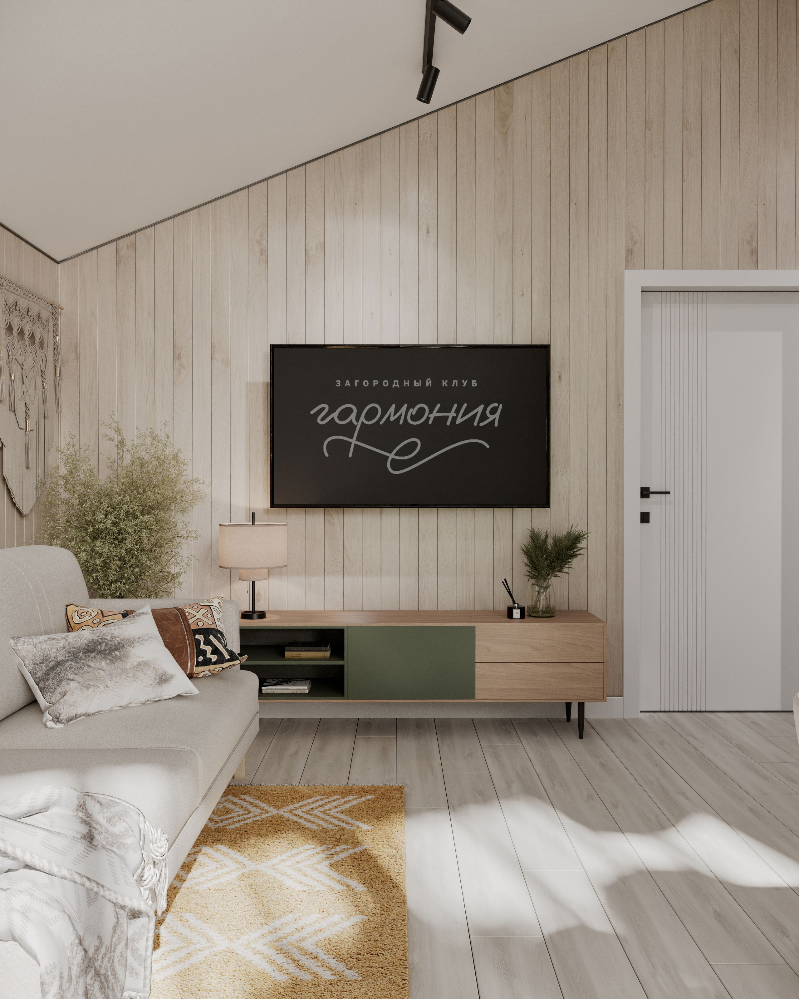 Загородный клуб «Гармония» Дом 2. Ирисар