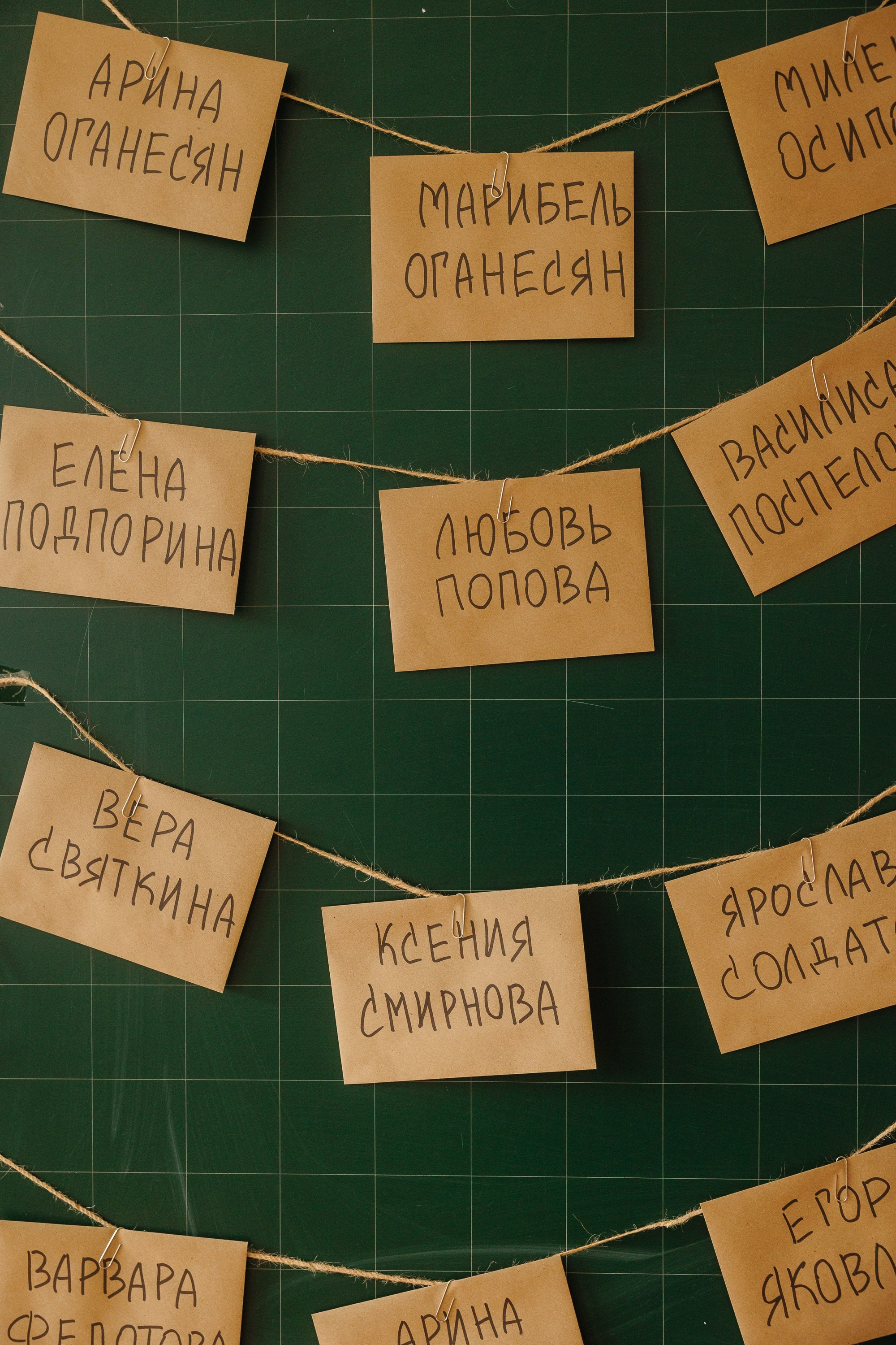 Школьная съемка 1 сентября. Свадебный фотограф в Нижнем Новгороде и Москве Николай Майоров