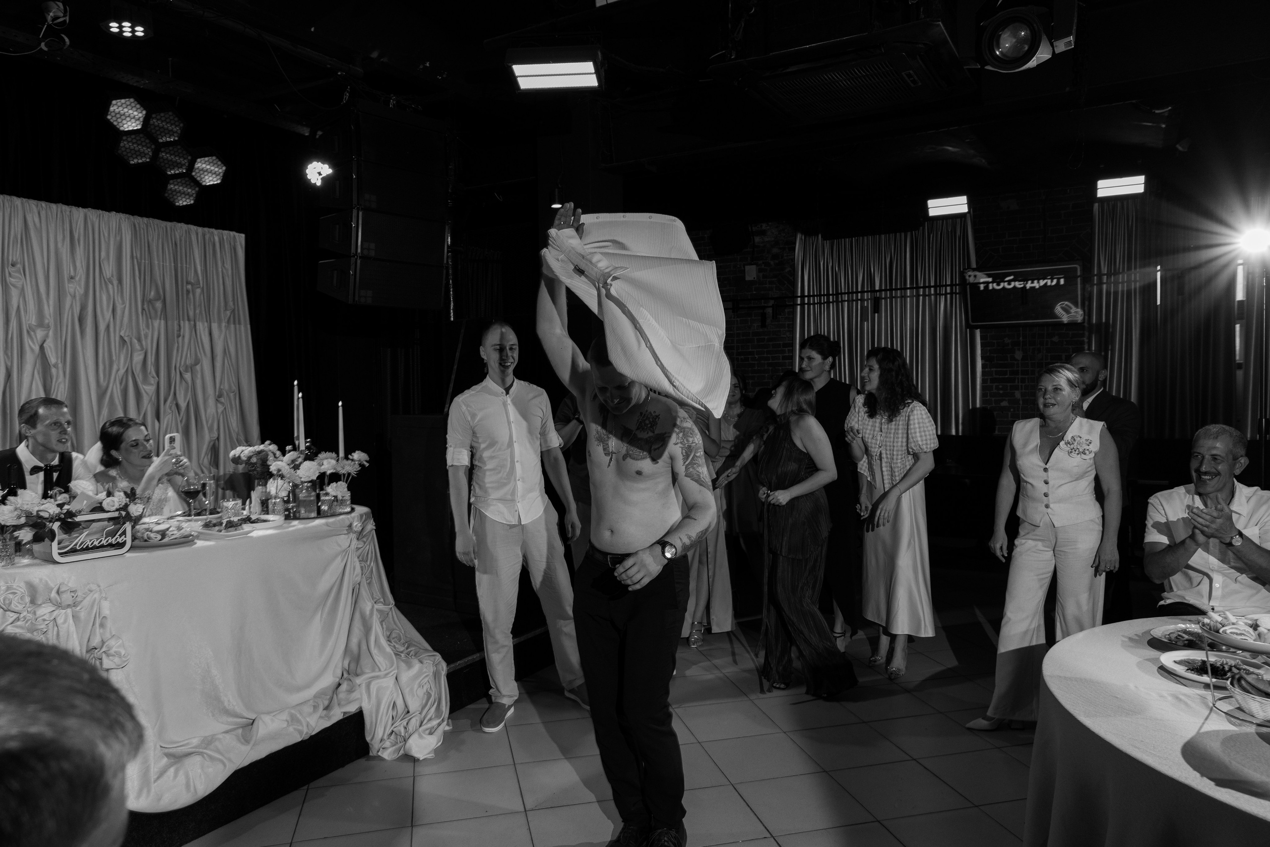 Илья и Лиза. Свадебный фотограф в Саратове