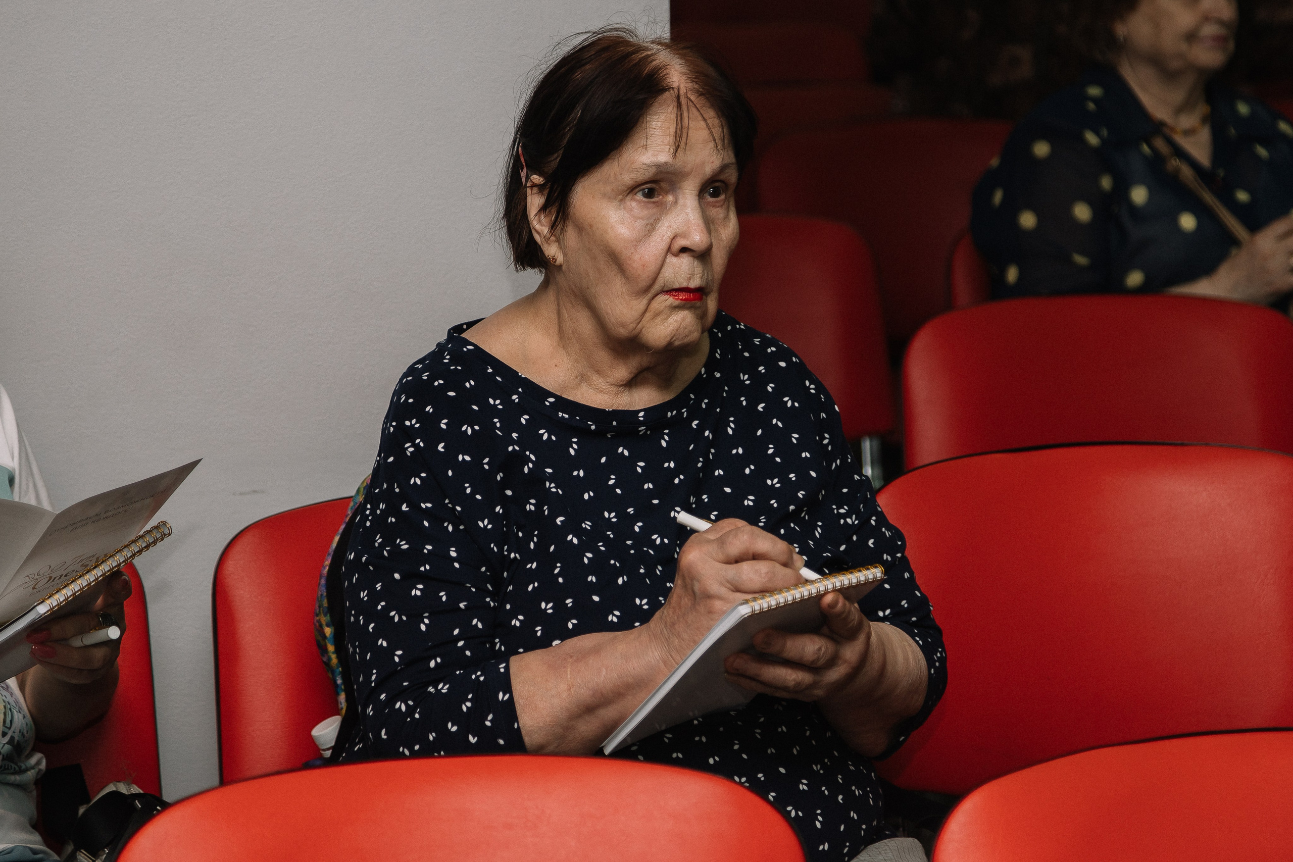 Конференция/2024. Свадебный и семейный фотограф в Екатеринбурге