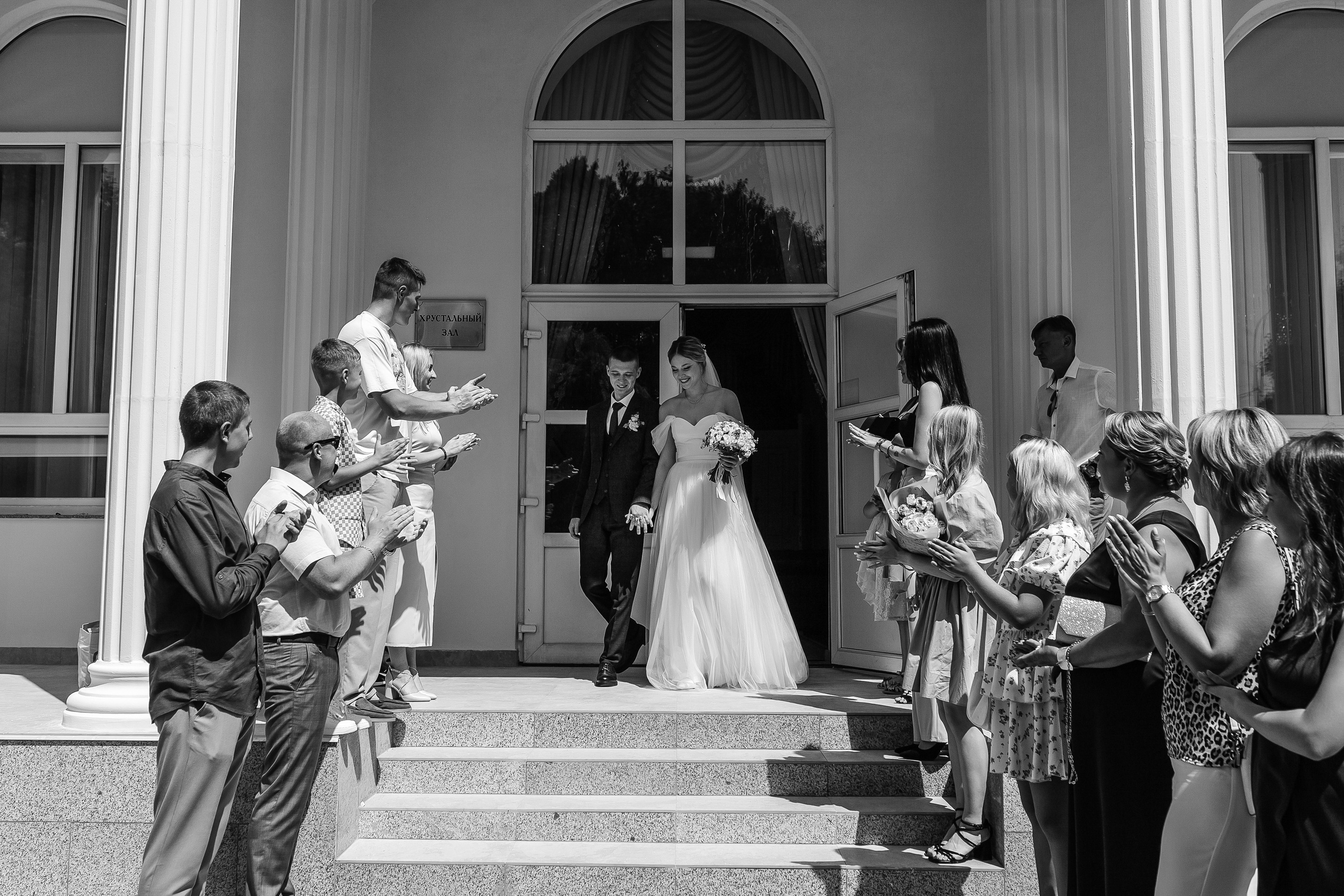 Виталик и Мария. Свадебный и семейный фотограф в Краснодаре/Геленджике/Сочи/Санкт-Петербурге