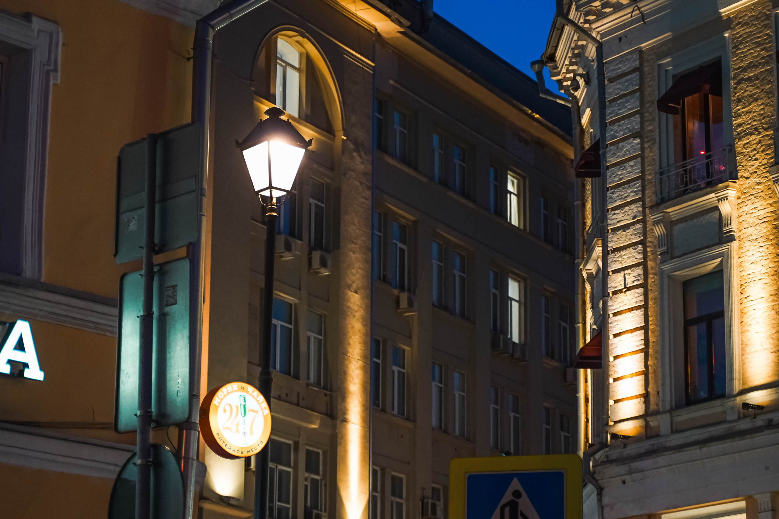 Уличная съемка (1). Видео и Фото