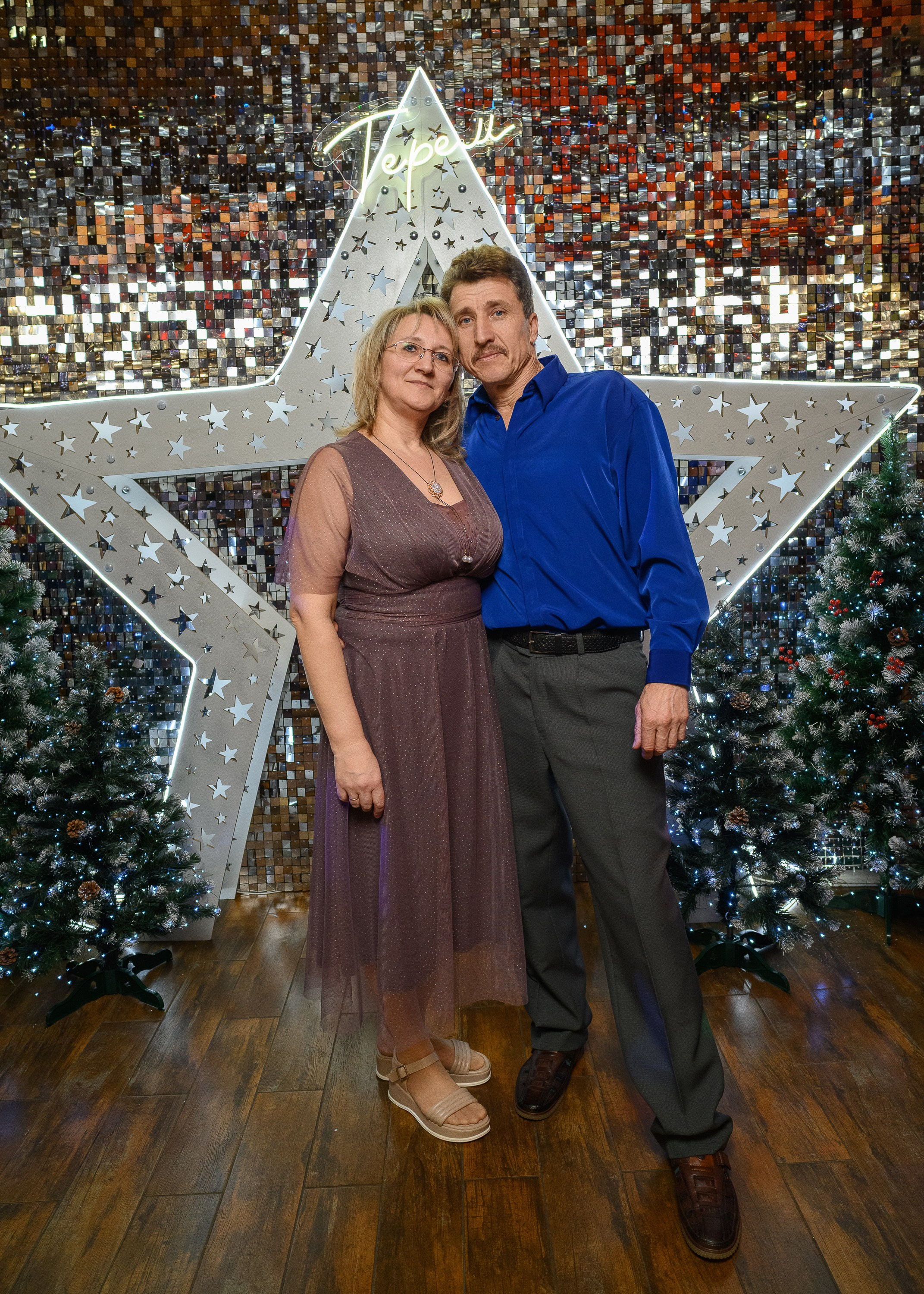 Юбилей_Терем_2026. Фотограф Александр Данилов