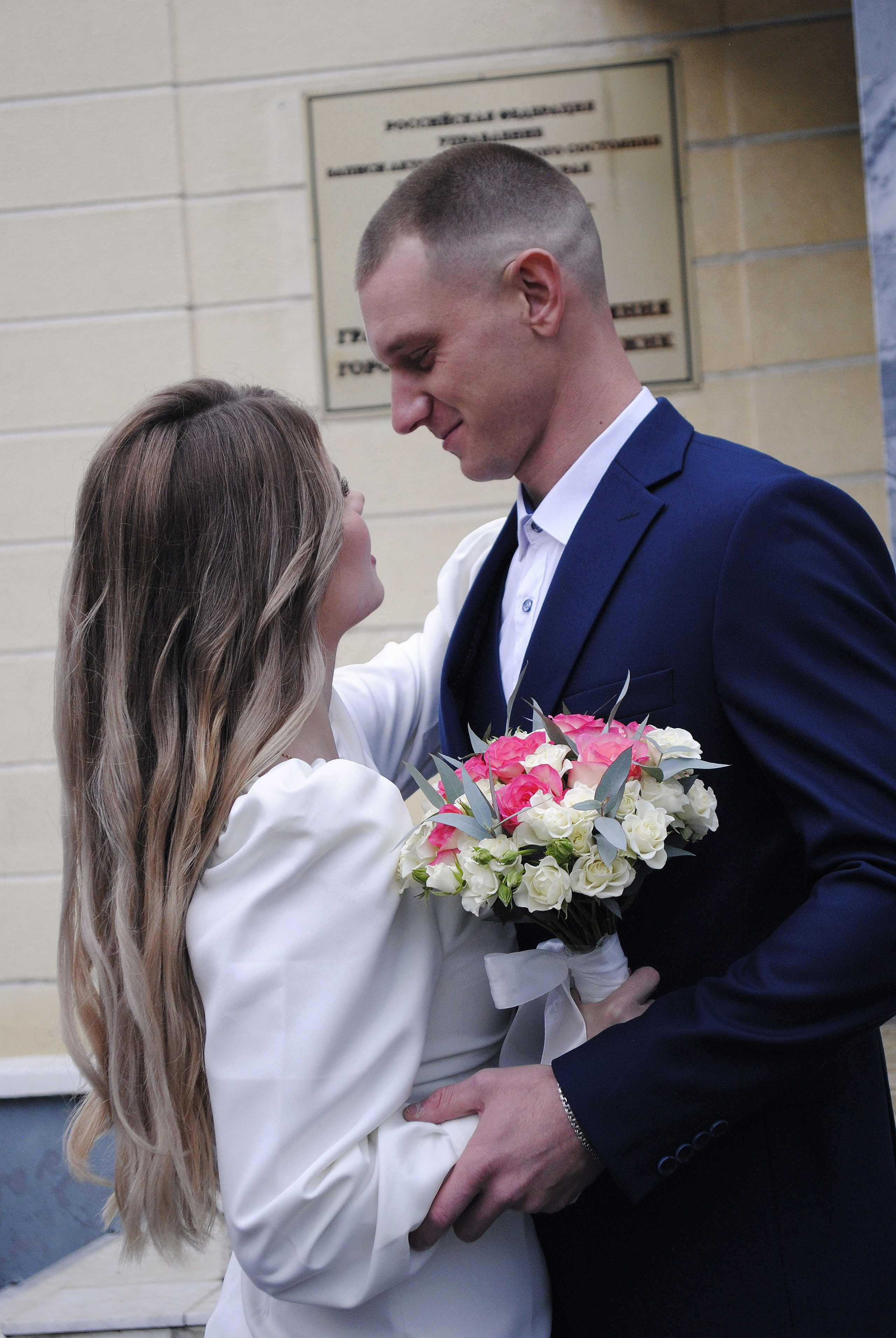 Свадьба Екатерина 12.12.2023. Фотограф Мария Мусаелян