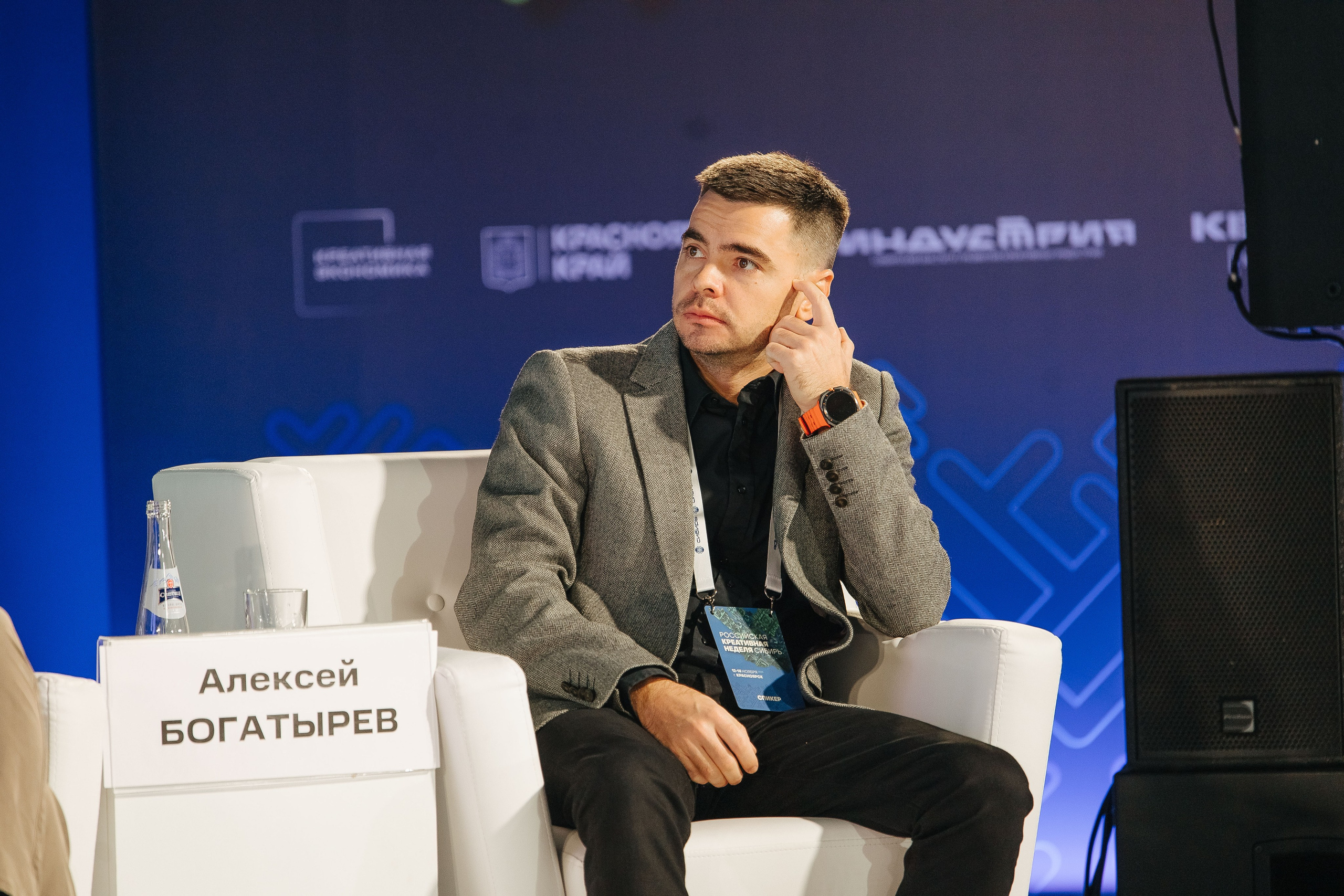 Креативная Неделя Сибирь 2025. Фотограф в Красноярске Надежда Воскресенская