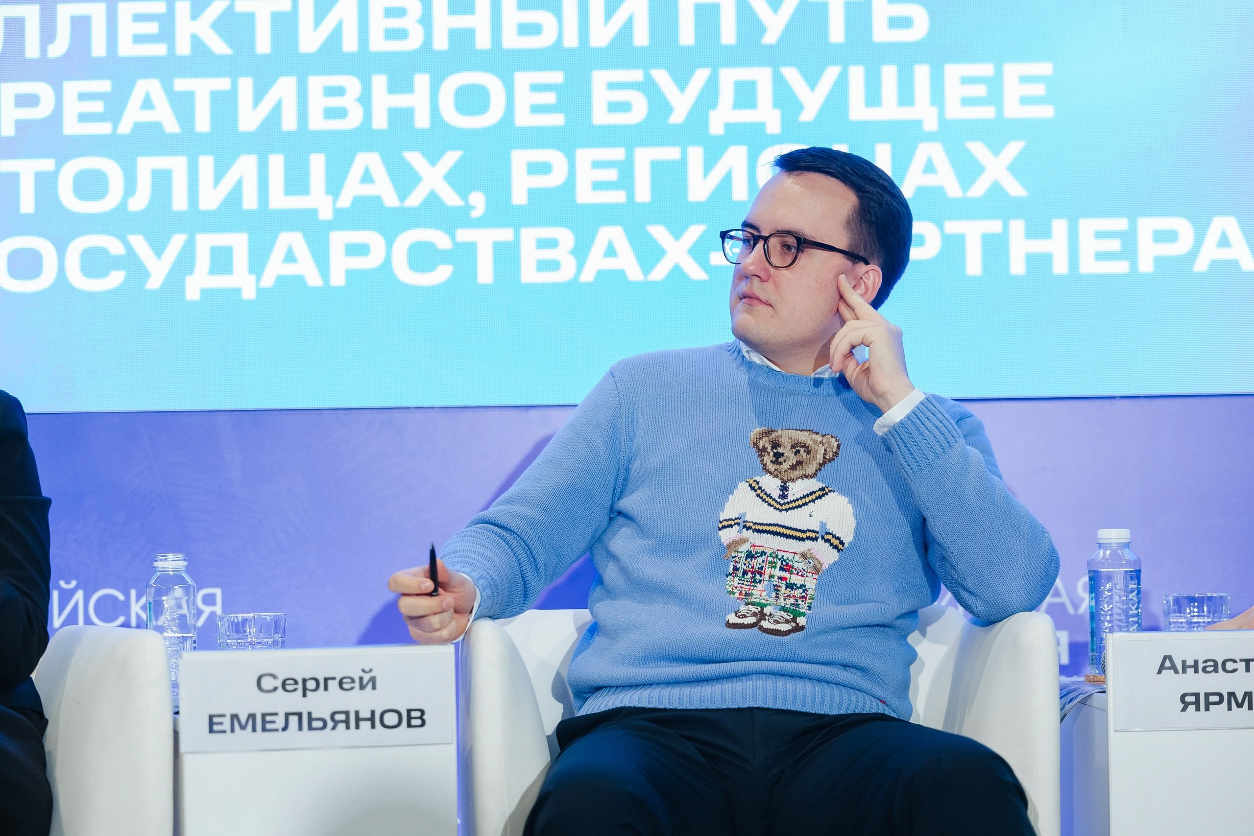 Креативная Неделя Сибирь 2024. Фотограф в Красноярске Надежда Воскресенская